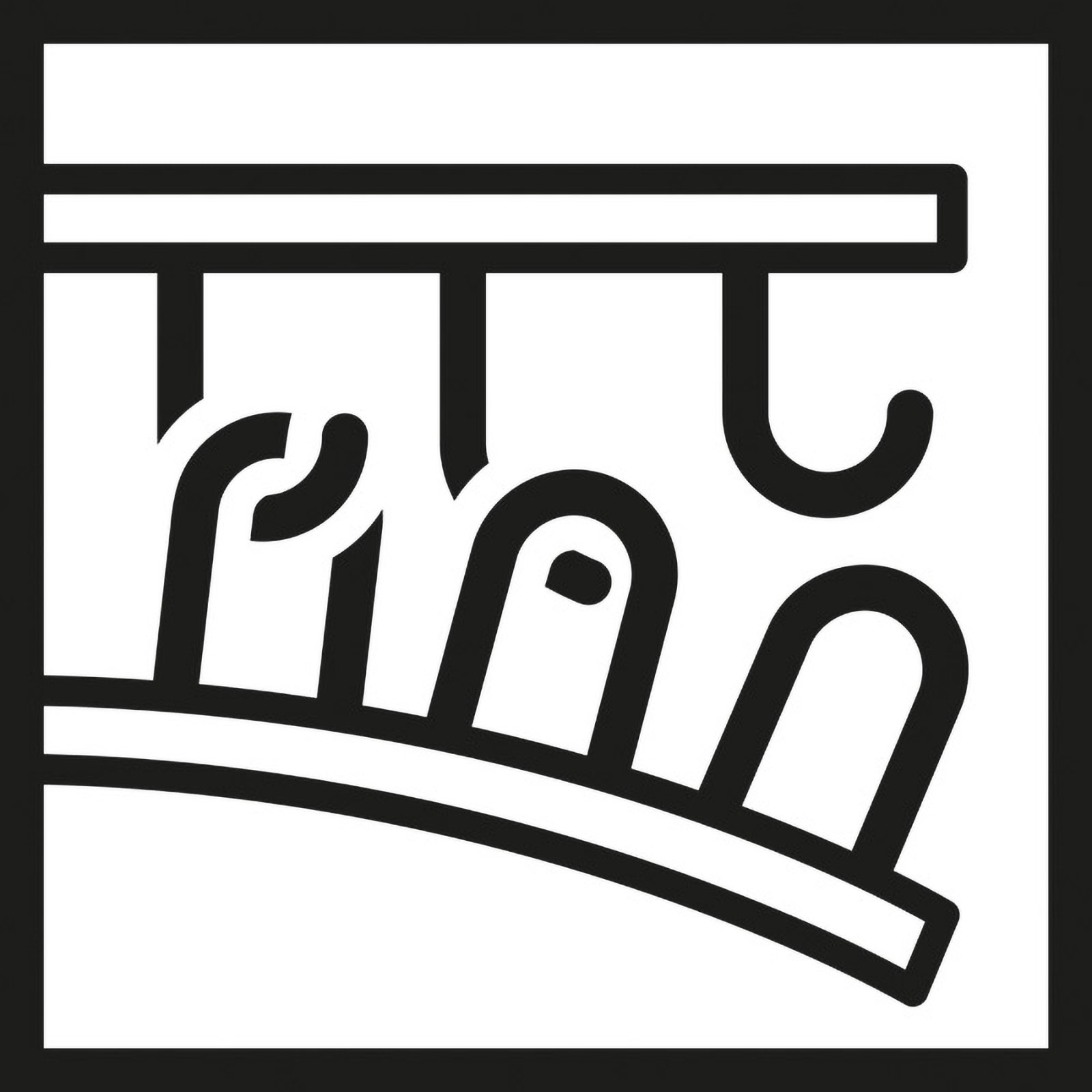 Ein schwarz-weißes Symbol, das ein stilisiertes Design einer Gardinenstange mit Haken und einer gebogenen unteren Linie zeigt.
