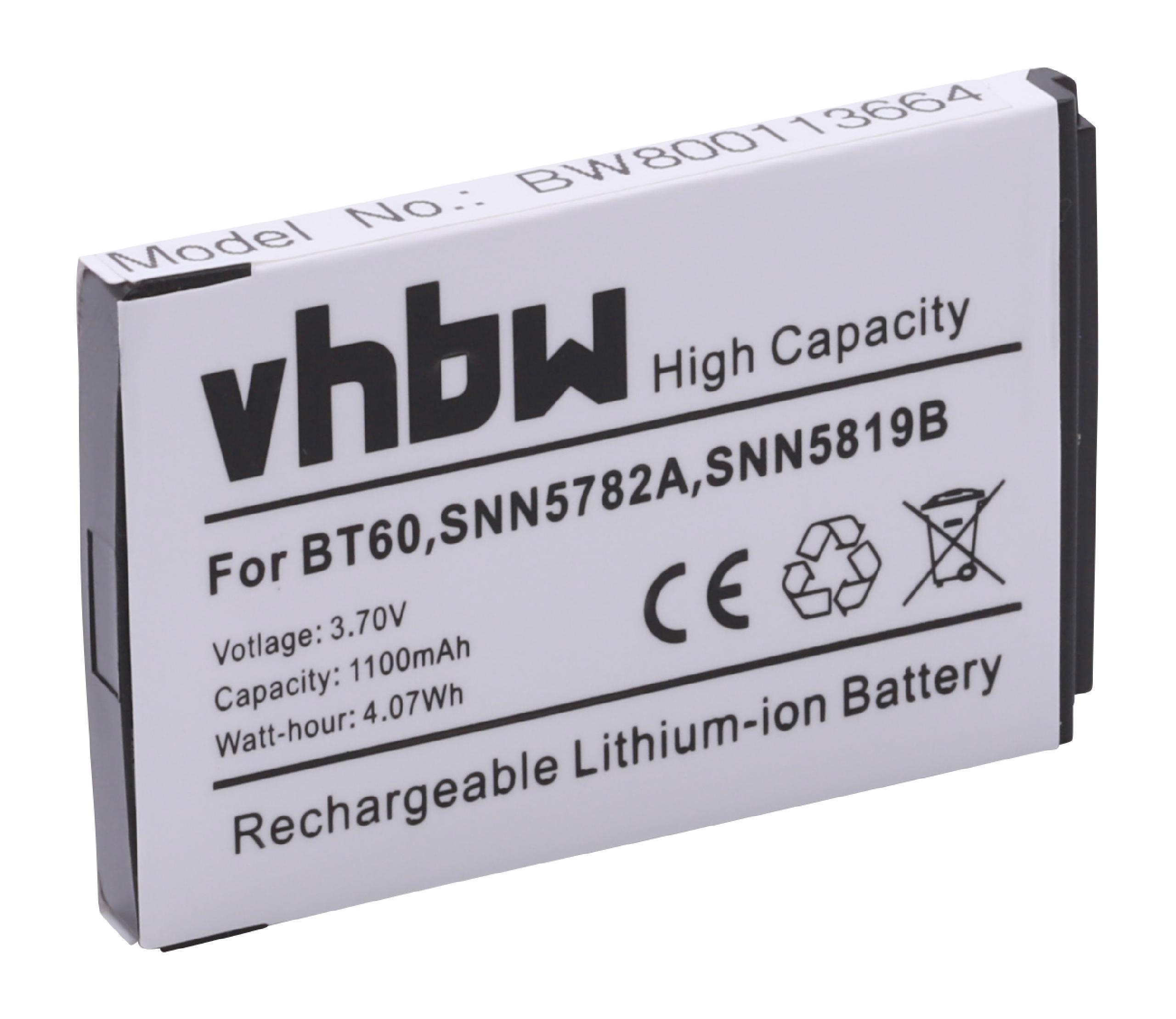 Ein weiß-schwarzer rechteckiger Akku. Er hat Text wie 'vhbw', 'High Capacity', 'Rechargeable Lithium-Ionen-Akku'.