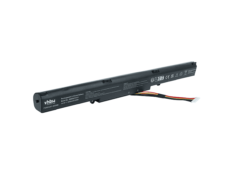Battery suitable for Altec Lansing IM600 Loudspeaker - Li-Ion 2200 mAh