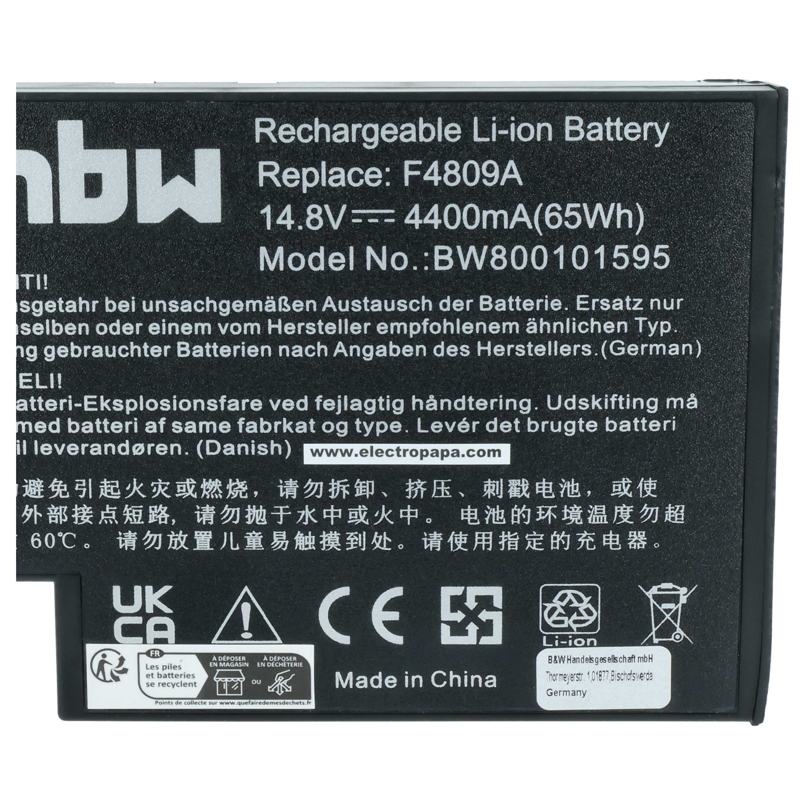 Schwarzer Akku mit weißem Text. Liest: Wiederaufladbare Li-Ionen-Batterie, 14,8 V, 4400 mA, Modell-Nr.: BW800101595, Made in China.