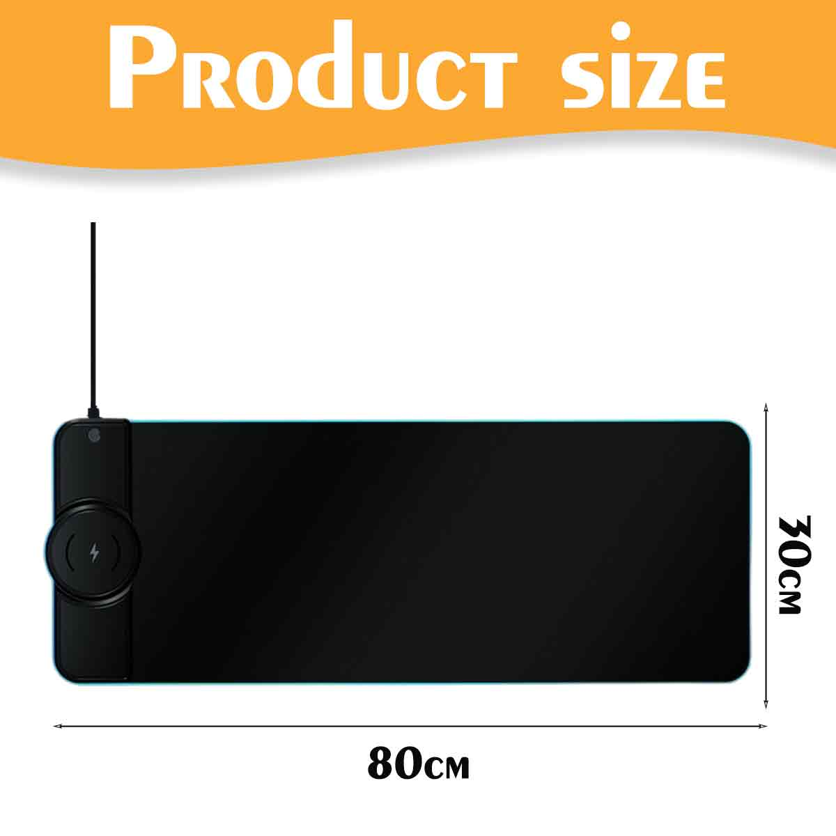 Schwarzes Mauspad mit den Abmessungen 80 cm x 30 cm. Enthält einen Ladebereich. Der Text "Produktgröße" steht oben.