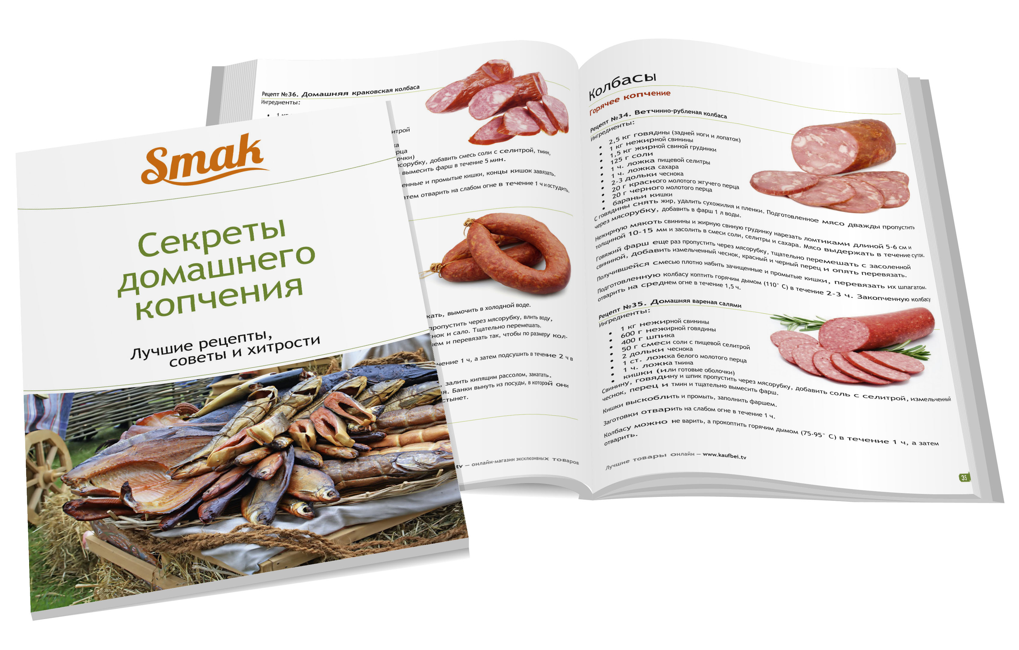 Offenes Buch mit Wurst-Rezepten. Würste sind auf den Seiten sichtbar. Aufgeschnittene Wurst ist rechts.
