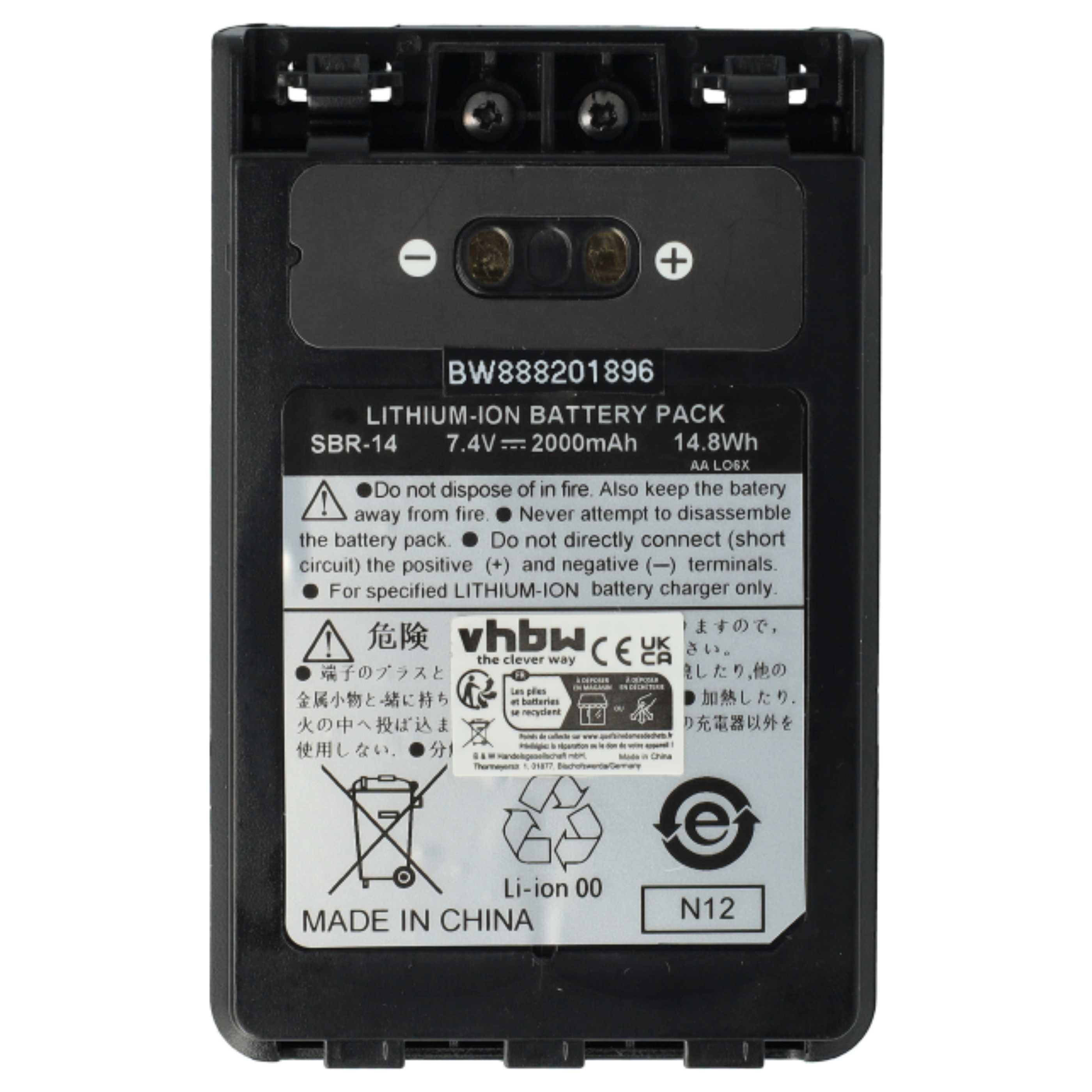 Schwarzer Lithium-Ionen-Akkupack. Text enthält Warnungen und Spezifikationen. Die Oberseite hat zwei Schrauben und Plus/Minus-Anzeigen.