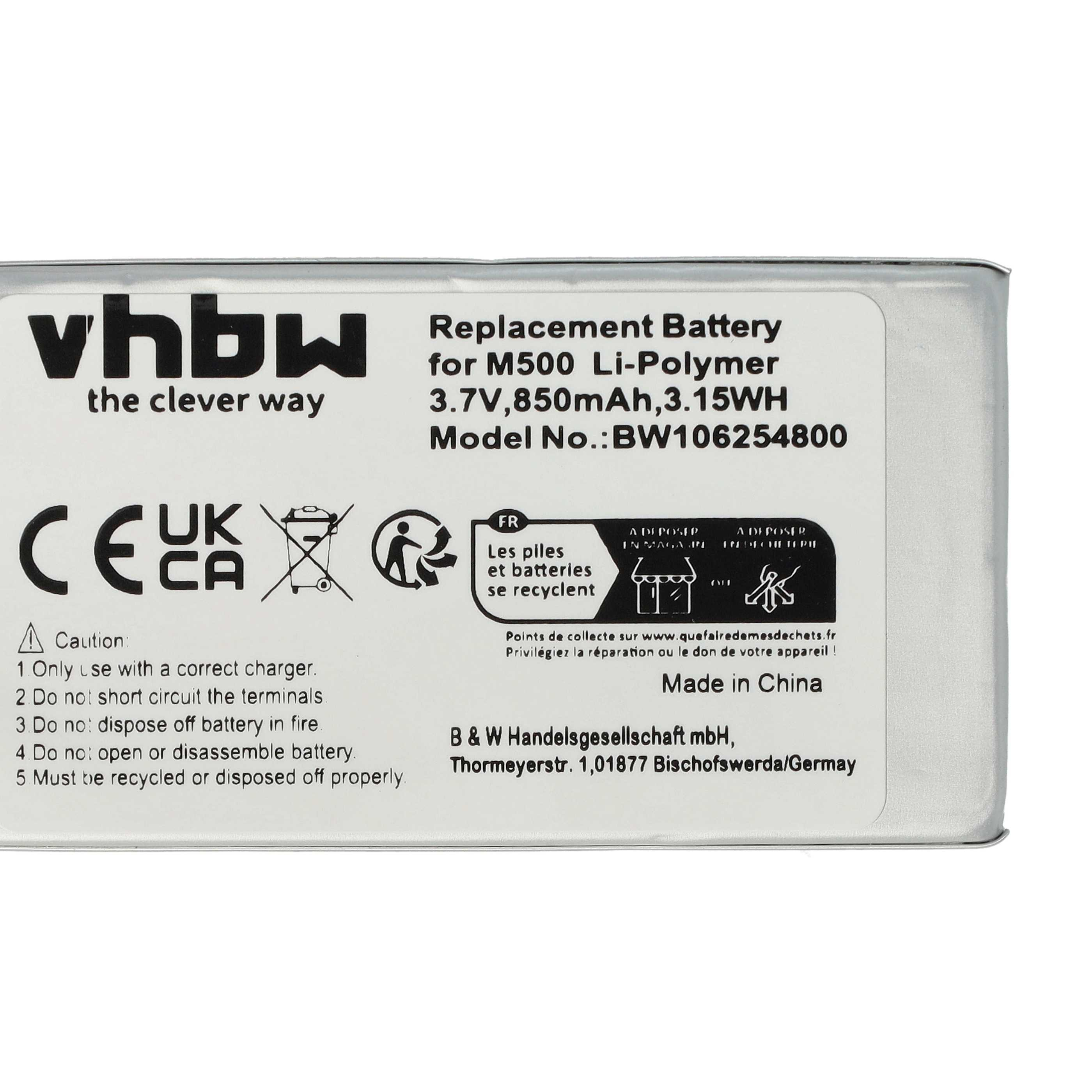 Ein Batterielabel mit Text: 'Replacement Battery', Spezifikationen, Warnhinweisen und Recycling-Symbolen. Hergestellt in China.
