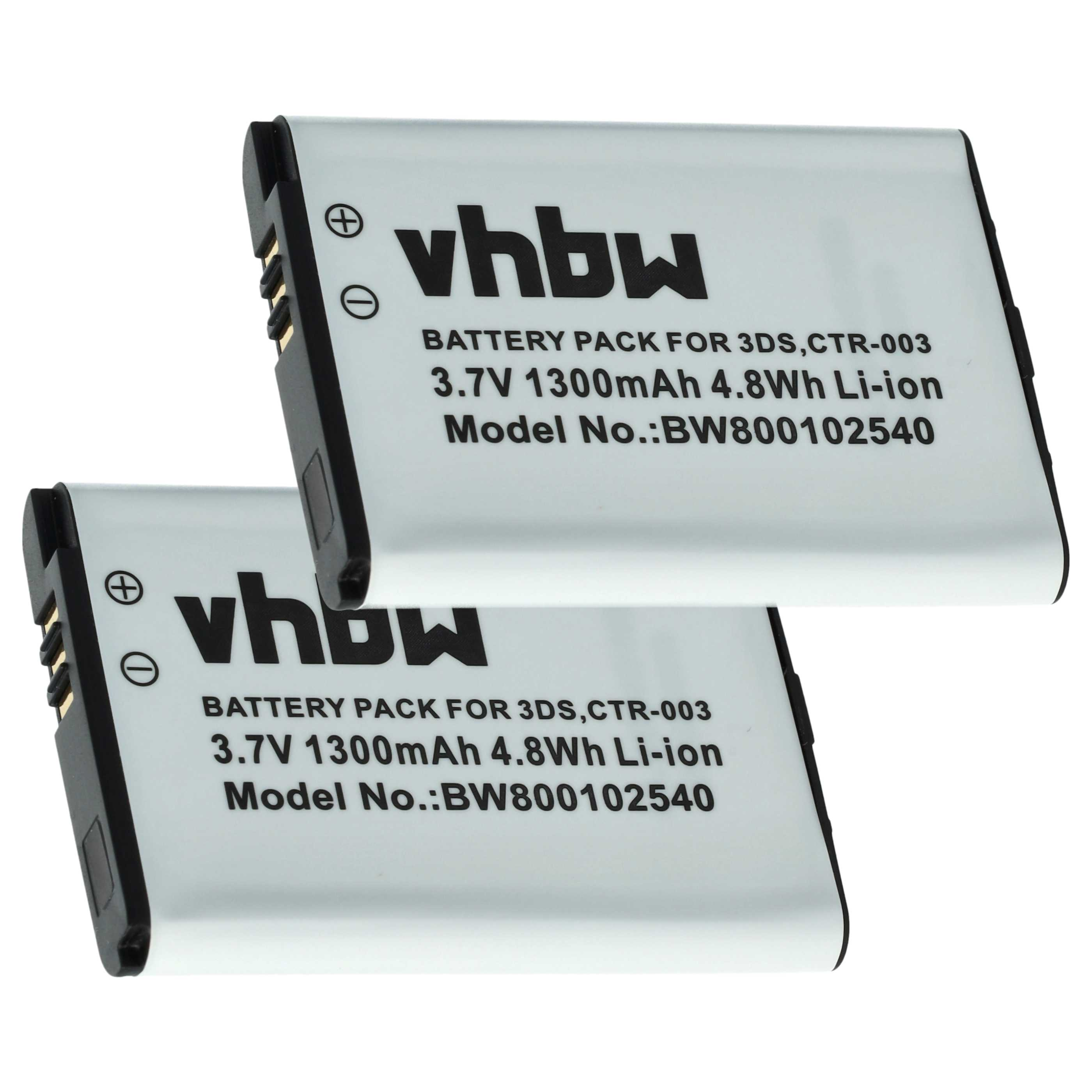 Zwei weiße Batterien mit schwarzem Rand werden angezeigt. Jede hat Text: vhbw, Akkupack für 3DS und Spezifikationen.
