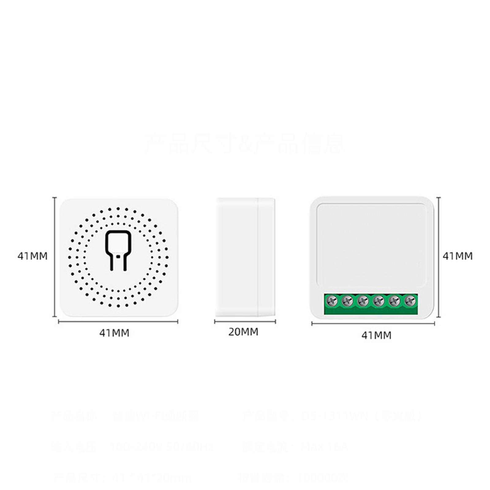 Drei weiße Smart-Home-Geräte: Vorder-, Seiten- und Draufsicht. Abmessungen beschriftet. Die Vorderansicht hat eine Schlüssellochgrafik.
