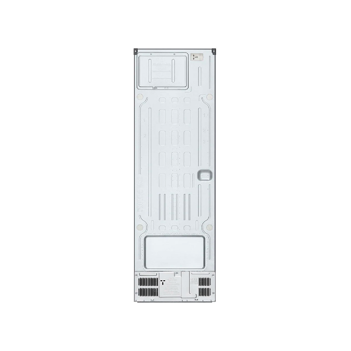 Achterkant van een zilveren koelkast. Het heeft verschillende panelen, ventilatieopeningen en een centraal rechthoekig gebied met verticale lijnen.