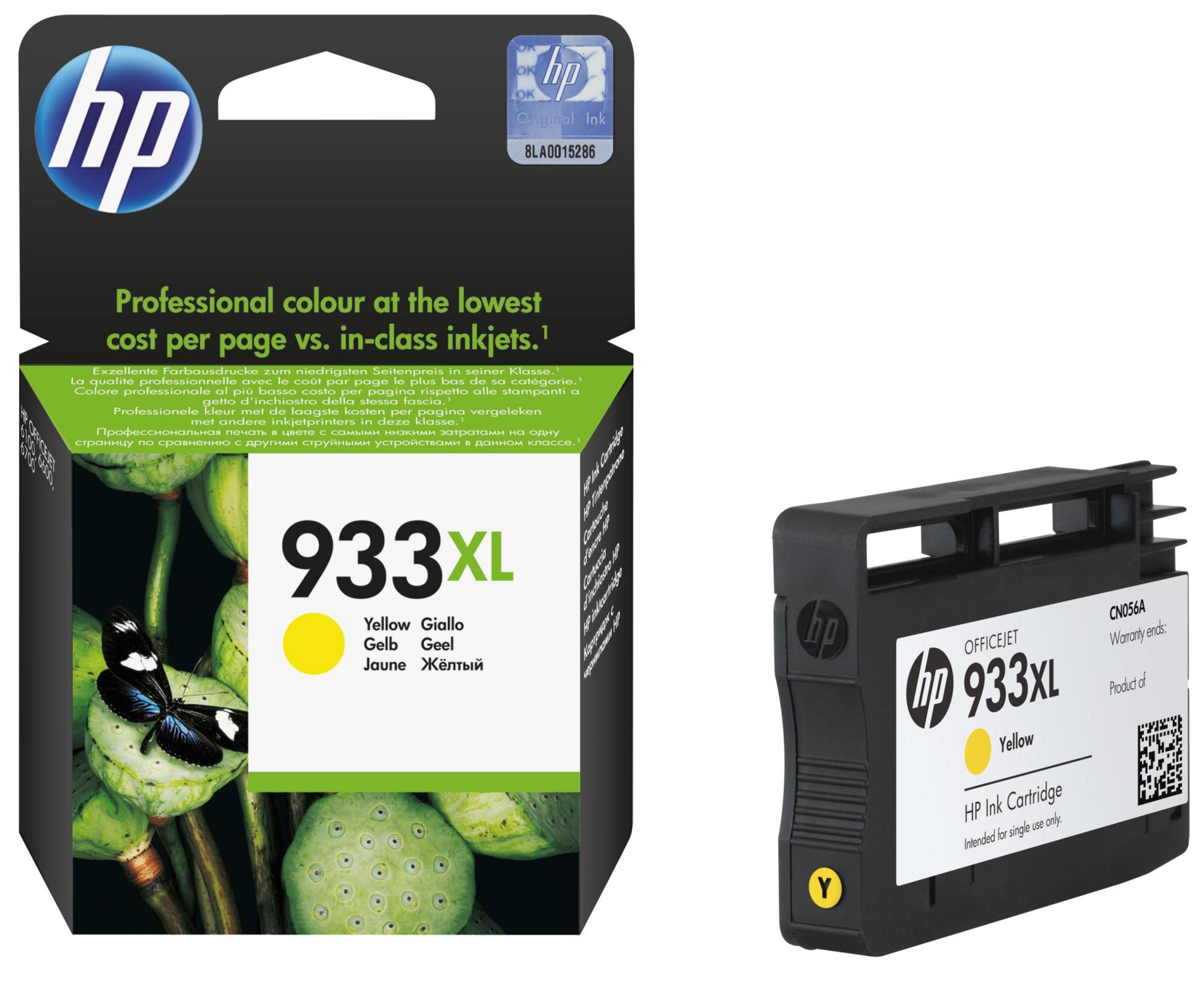 Cartouche d'encre jaune HP 933XL sur un emballage avec une illustration de papillon et de gousses de lotus.