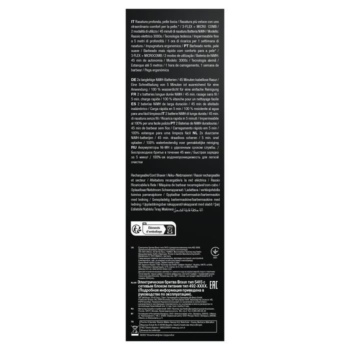Text auf einer Produktverpackung. Enthält Produktdetails, Funktionen und mehrsprachige Beschreibungen.