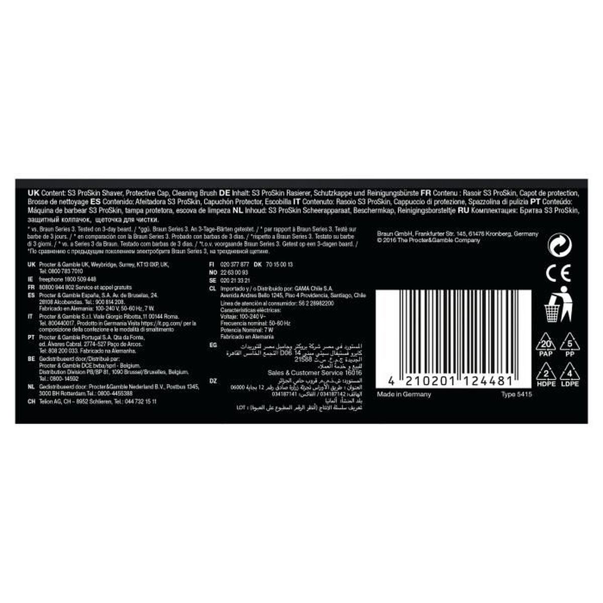 Produktbox mit Text in mehreren Sprachen, Barcode und Recyclingsymbolen.