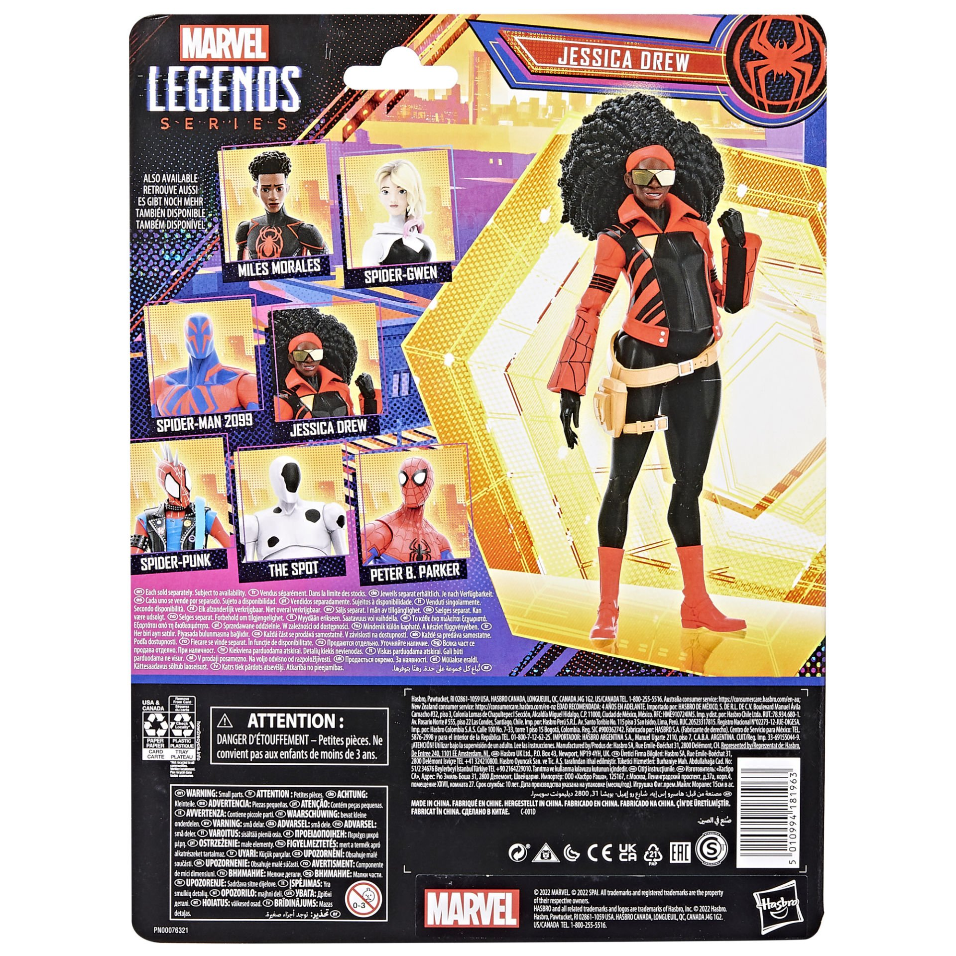 Pudełko przedstawia figurki Marvel Legends: Miles Morales, Spider-Gwen, Spider-Man 2099, Jessica Drew, Spider-Punk, The Spot i Peter B. Parker.