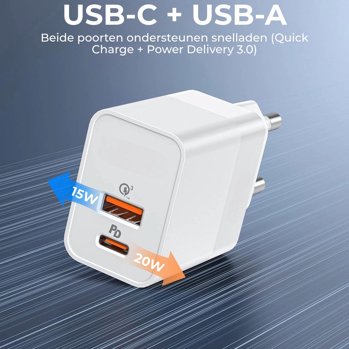 A white USB charger with USB-C and USB-A ports. Arrows indicate 15W and 20W charging speeds. Text mentions quick charge and power delivery.