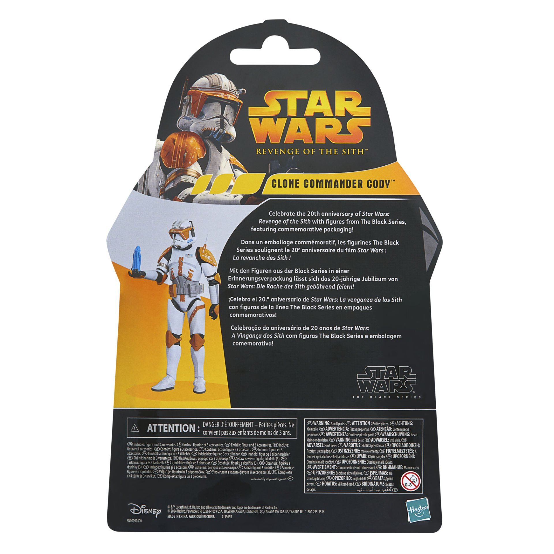 Star Wars aksiyon figürü kutusunun arkası. Bir Clone Commander Cody figürü gösteriyor. Turuncu ve beyaz zırh, mavi bir nesne tutuyor.