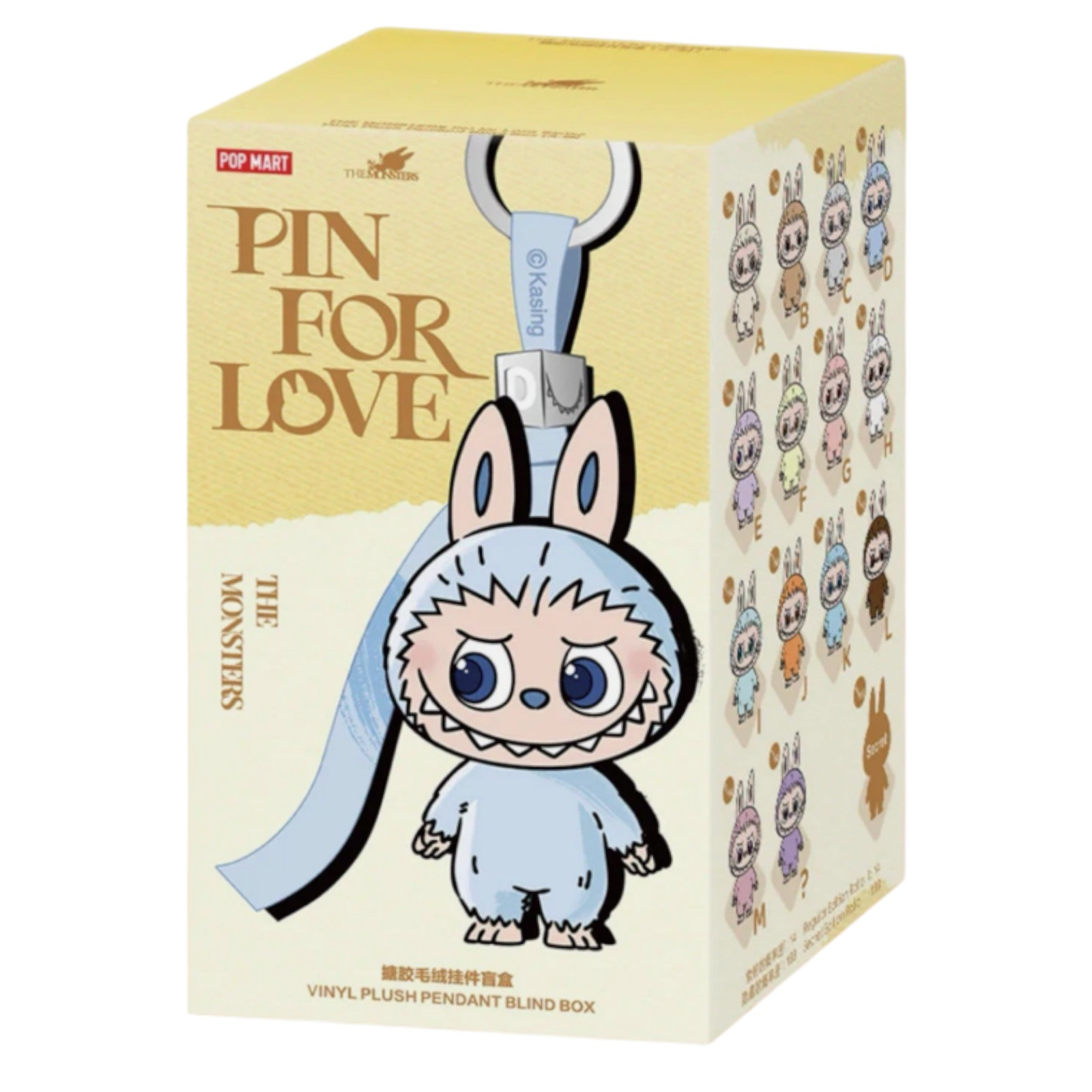 Karton mit blauem Monstertoy und Illustrationen anderer Monster. Text sagt 'PIN FOR LOVE' und 'THE MONSTERS'.