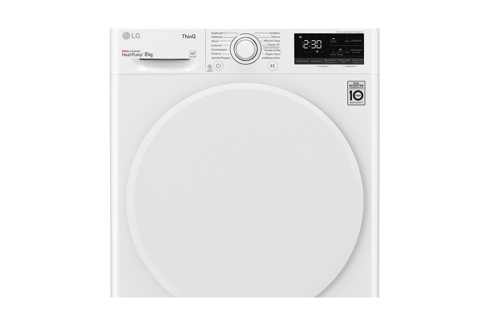 Sèche-linge LG à pompe à chaleur blanc. Comprend un écran numérique affichant l'heure et les options de cycle. La porte est un grand cercle blanc.
