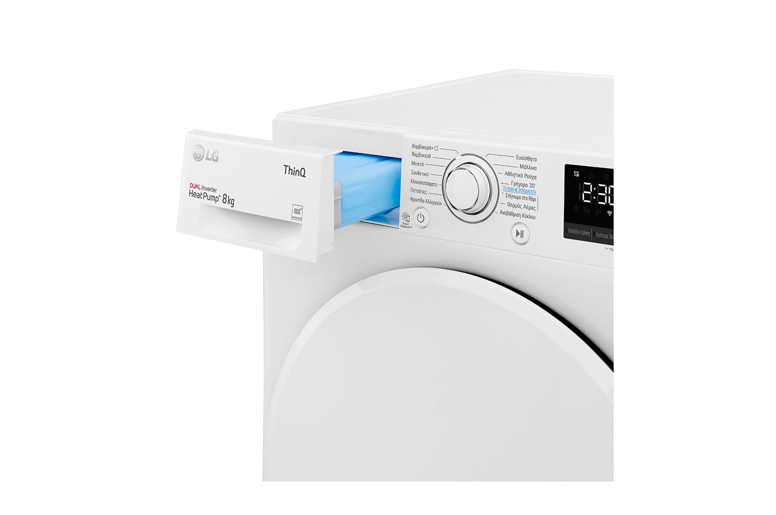 Un sèche-linge LG blanc avec un compartiment à filtre bleu partiellement ouvert. Le panneau de commande affiche les réglages et une horloge numérique.