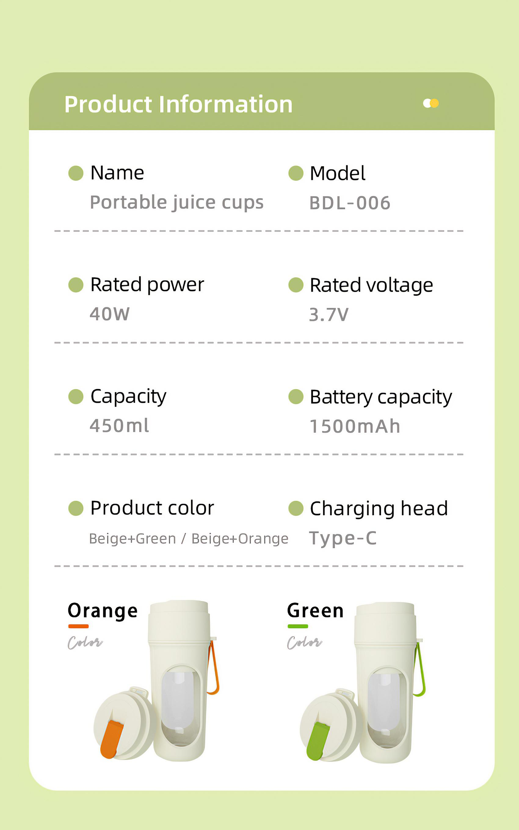 Das Bild zeigt Produktinformationen für tragbare Saftbecher. Es enthält Spezifikationen und Bilder von beige Bechern mit orangefarbenen und grünen Akzenten.