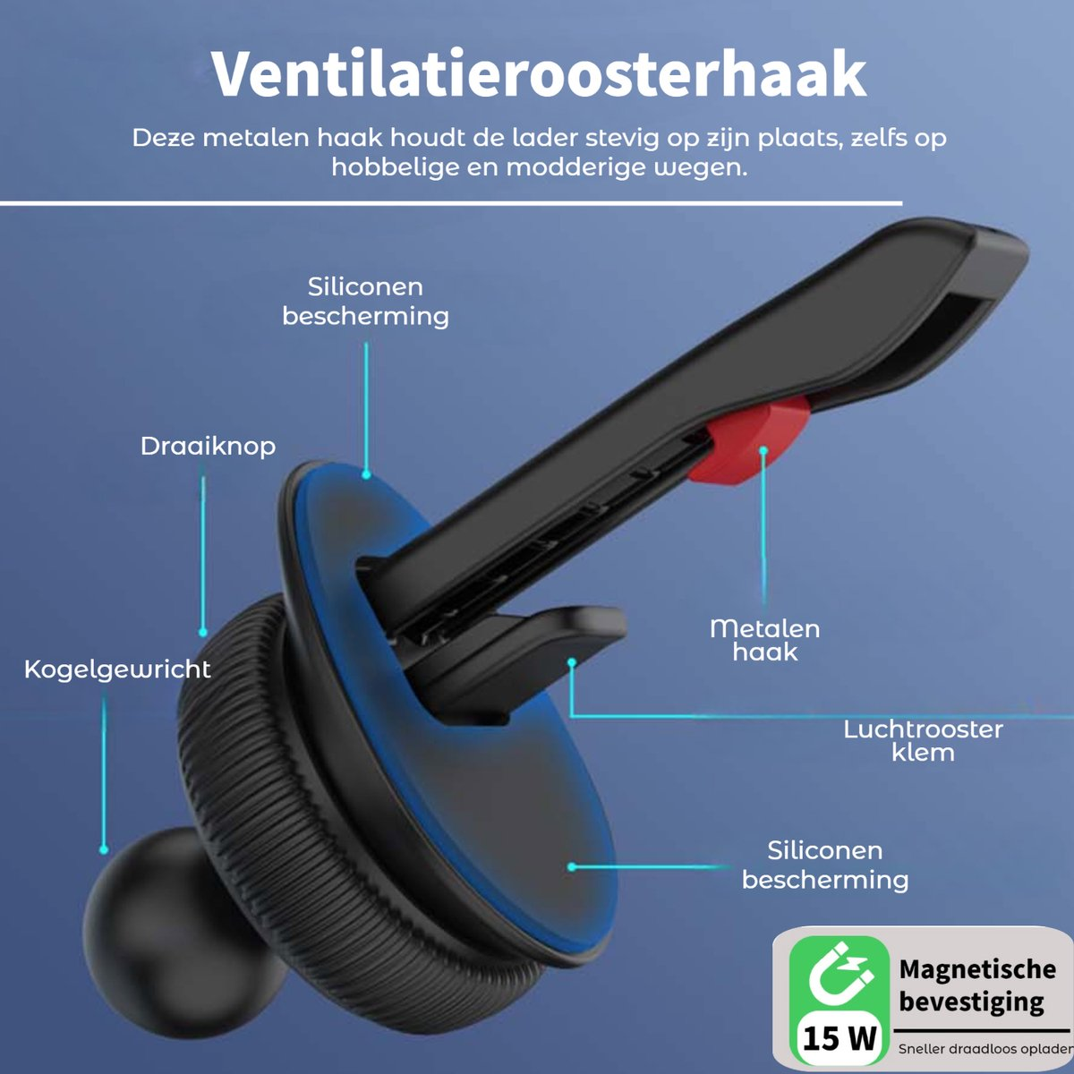 A black car phone holder with a red hook. It has a ball joint, silicone protection, and a magnetic attachment for wireless charging.