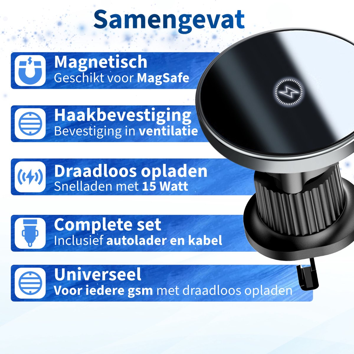 A black car phone holder with a circular charging pad. Text lists features including MagSafe, wireless charging, and universal use.