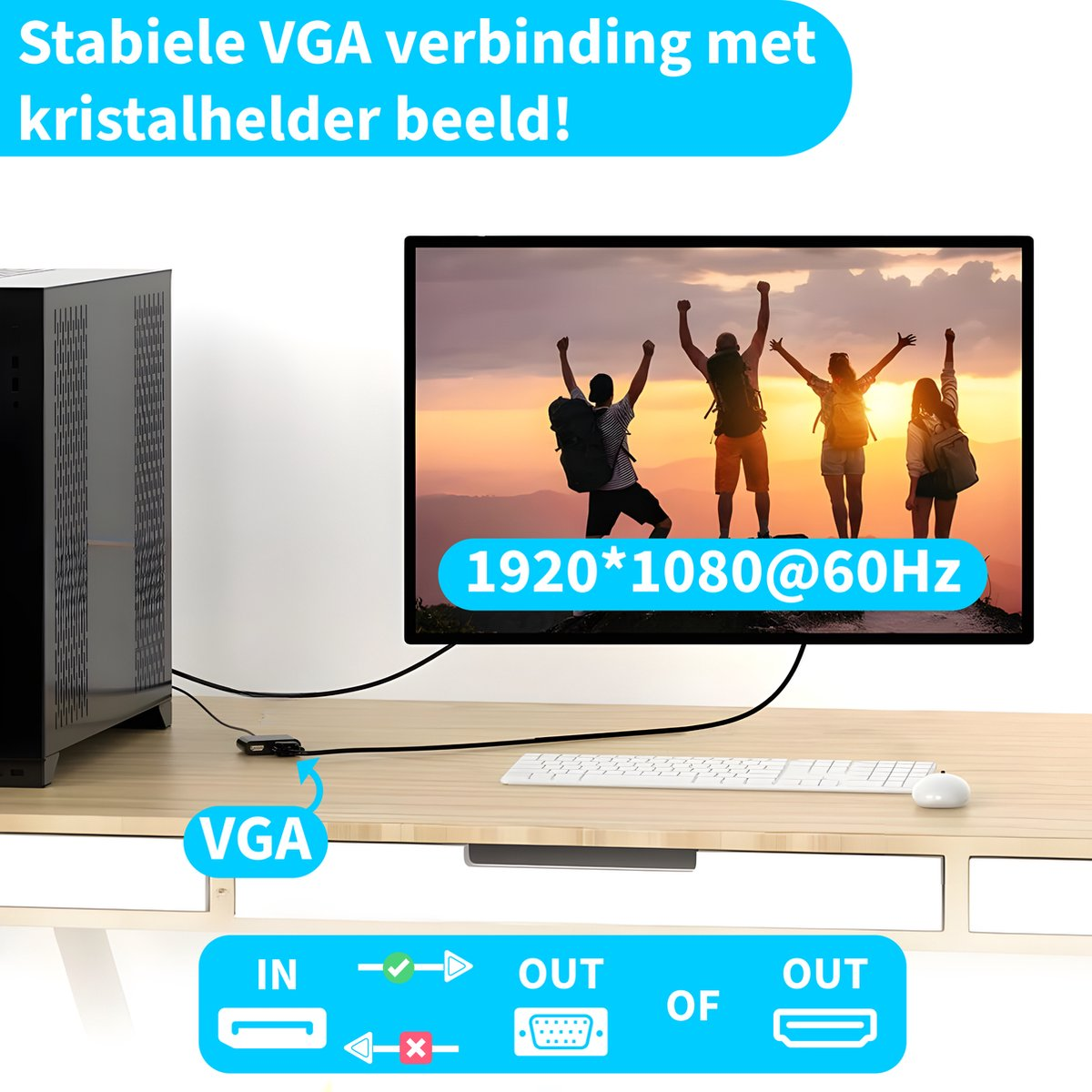 A computer setup with a monitor displaying people on a mountain, connected to a computer via a VGA cable. Text labels.