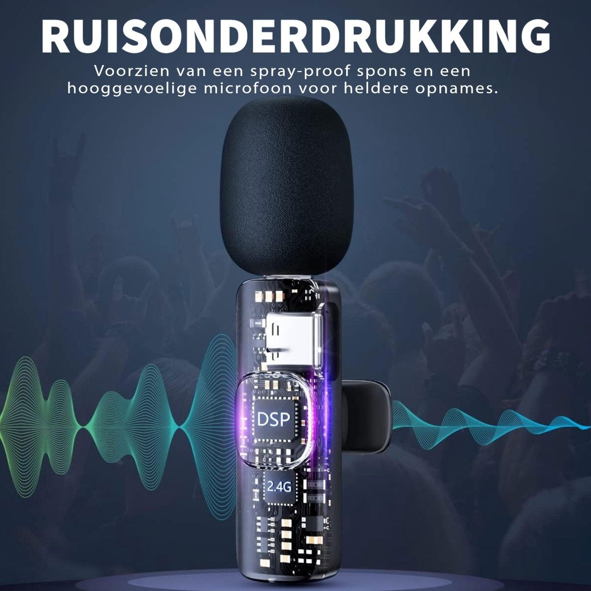 A black microphone with a sponge cover and a transparent case. It has DSP and 2.4G markings on the front, with a blue background.