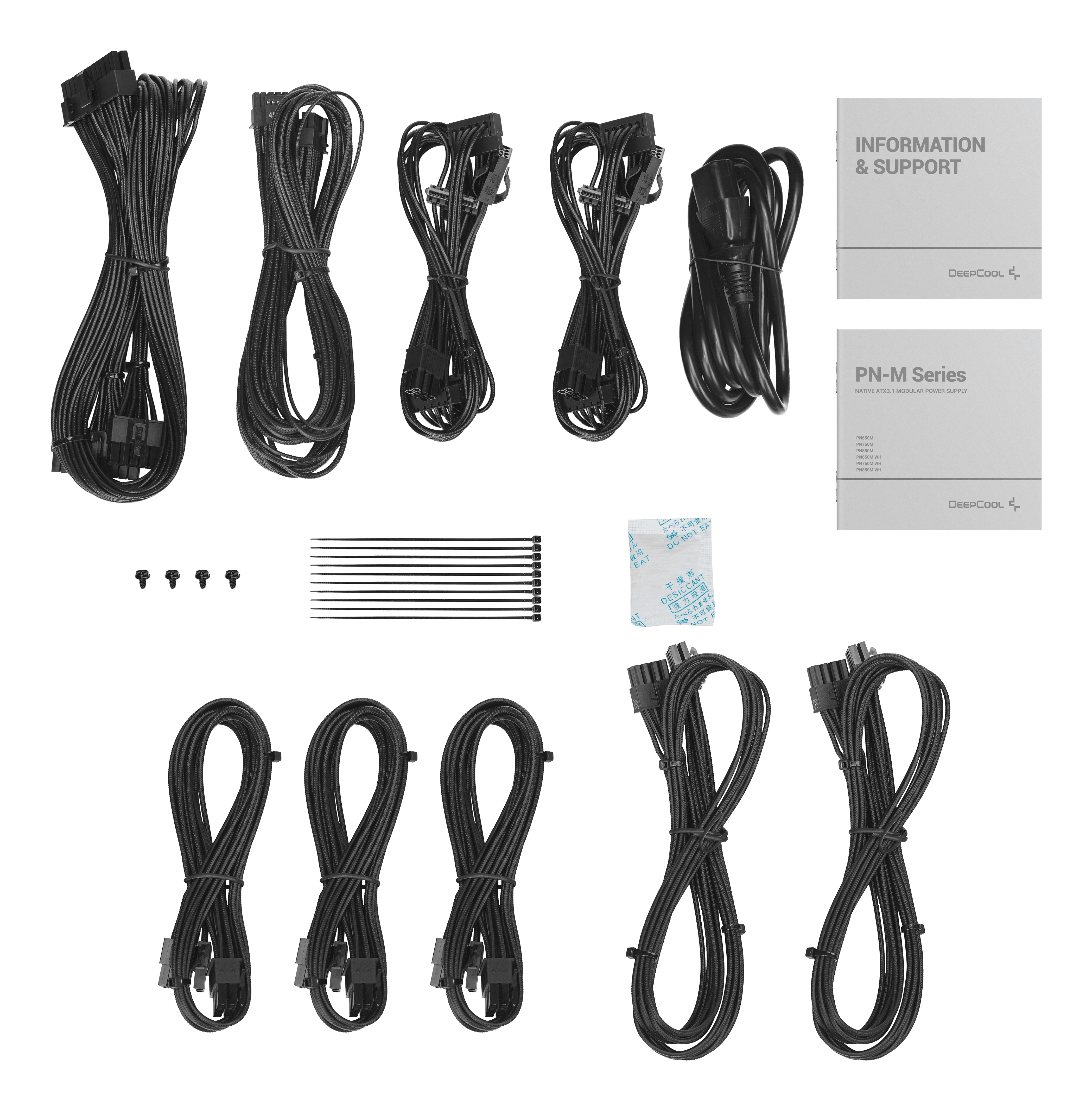 Widok z góry przedstawia czarne kable i złącza komputera, wraz z instrukcjami, śrubami, opaskami kablowymi i saszetką pochłaniacza wilgoci.