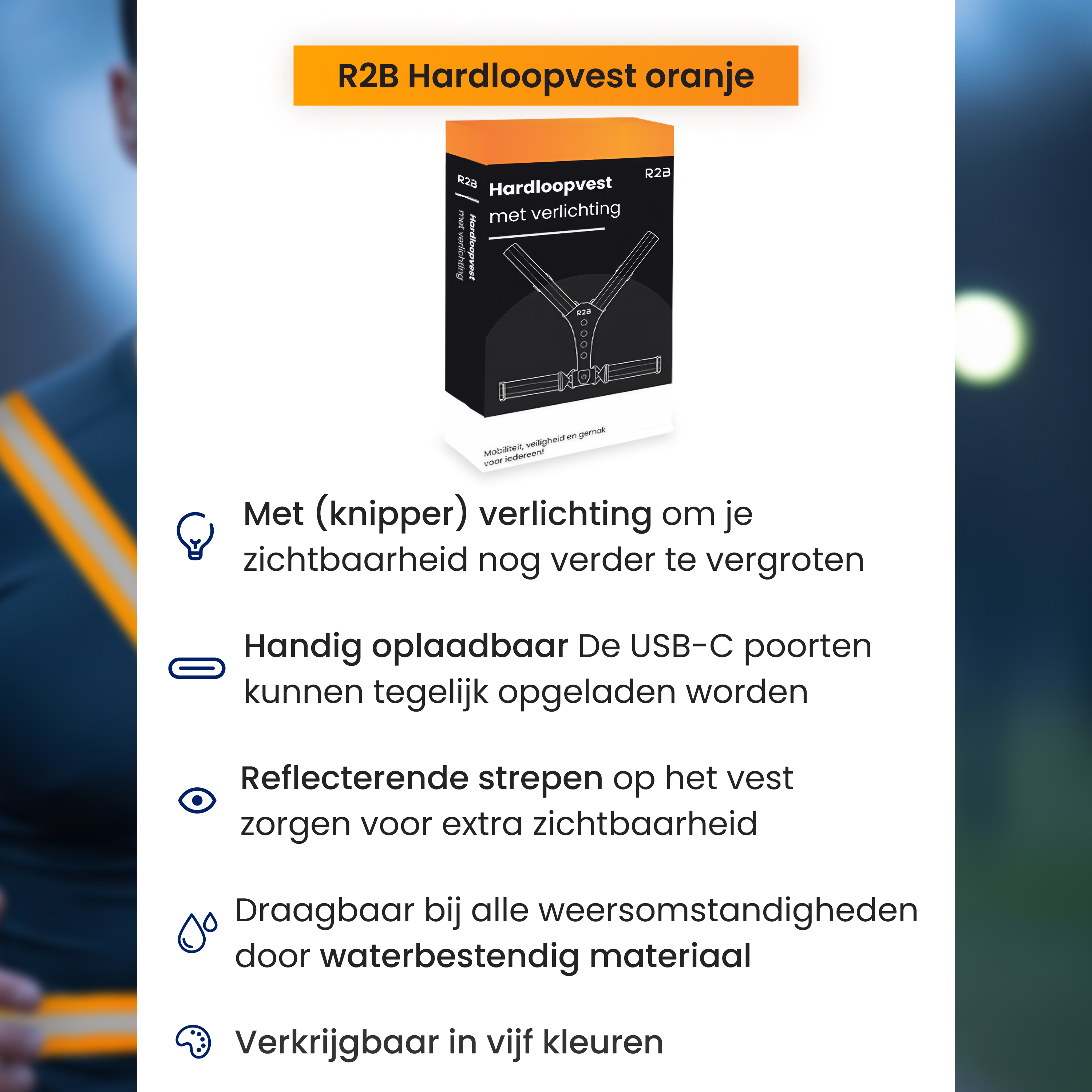 An orange vest product box. Text describes the vest's features, including lights, USB charging, and reflective strips.