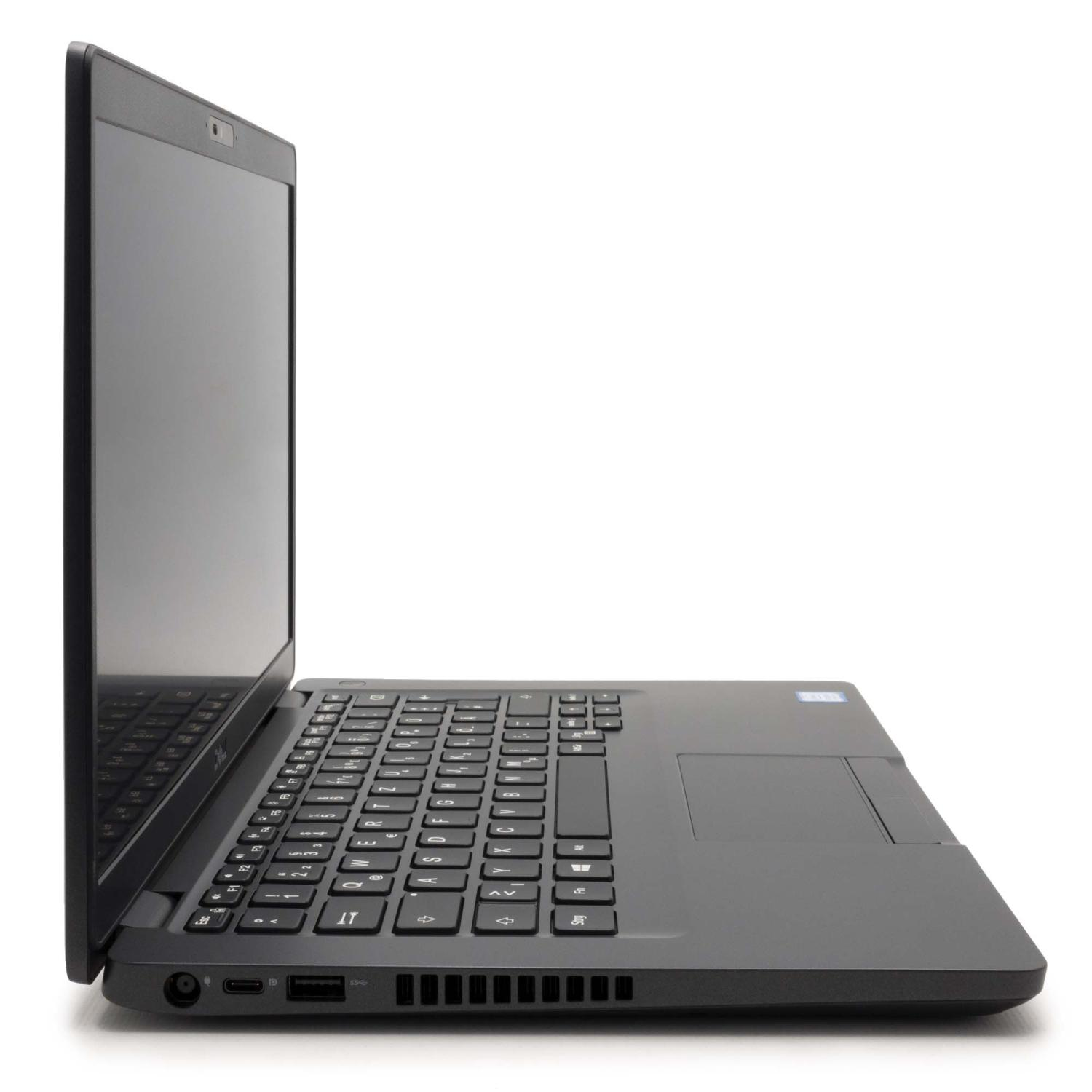 Ein grauer Laptop im Profil vor weißem Hintergrund. Der Bildschirm ist geöffnet und zeigt Tastatur und Touchpad.