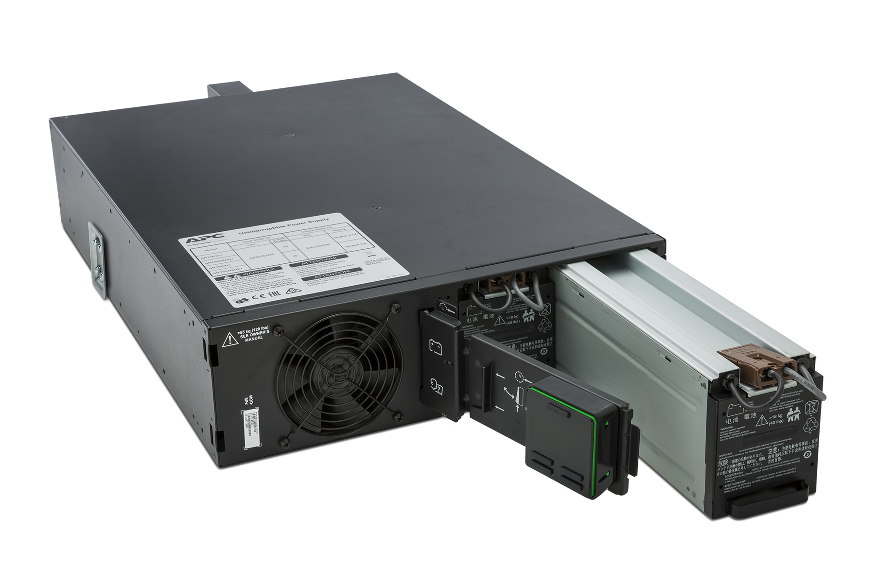 Un gruppo di continuità APC. L'unità è nera con un vano batteria argentato parzialmente estratto.