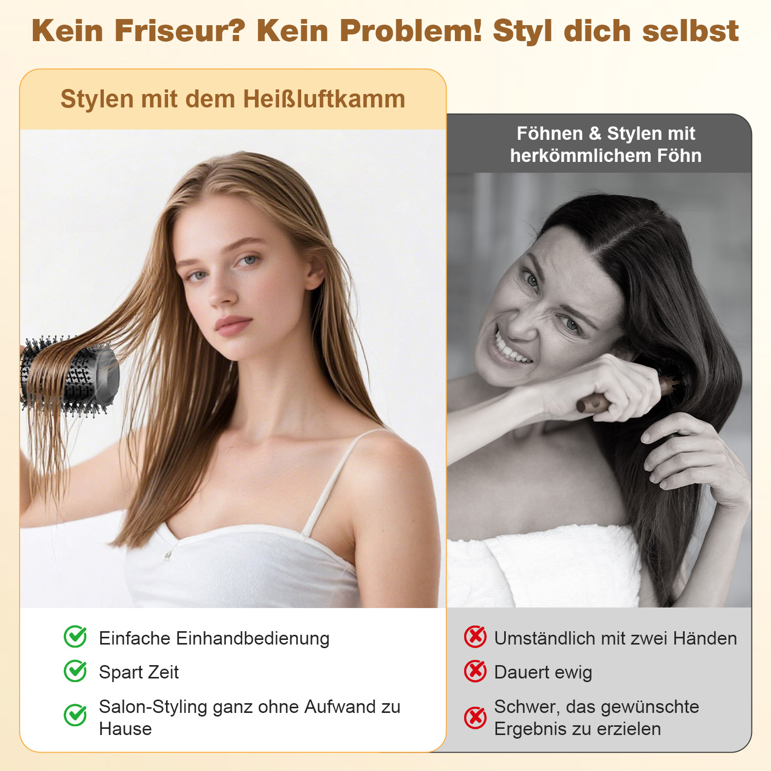 Bild vergleicht Haarstyling-Methoden. Frau benutzt Heißluftbürste, lächelt. Andere Frau kämpft mit herkömmlichen Föhn, runzelt die Stirn.