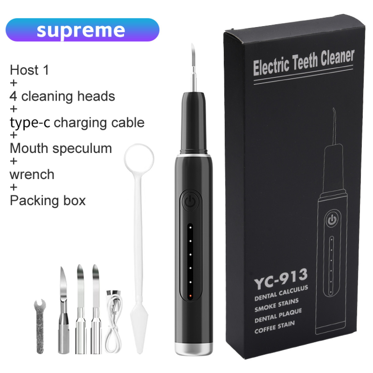 Ein elektrisches Zahnreiniger-Set. Enthält einen Host, Reinigungsköpfe, Ladekabel, Mundspekulum, Schraubenschlüssel und Verpackungskarton. Schwarz und weiß.