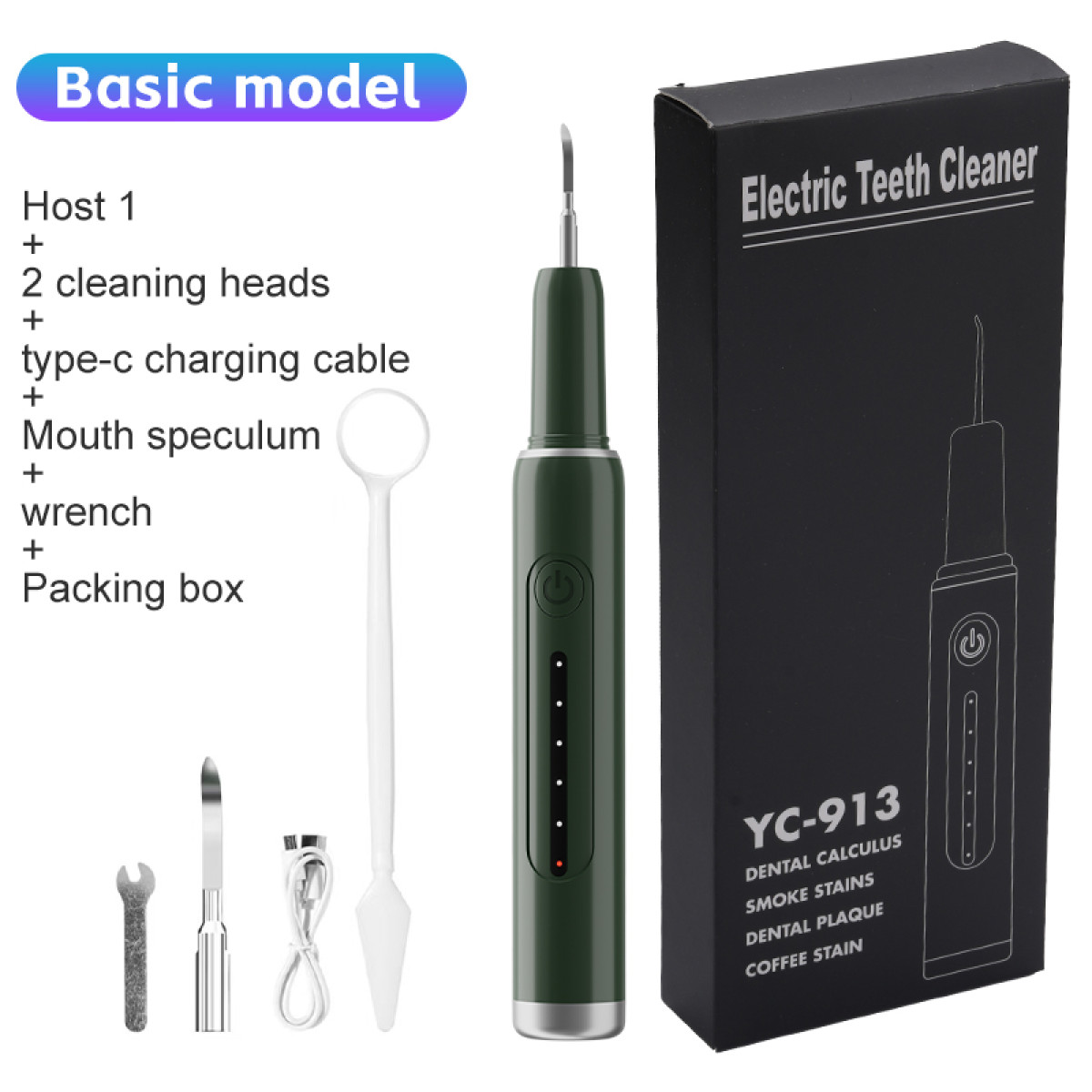 Image shows a dental cleaning kit with a green cleaner, accessories, and a black box. The kit includes a mouth speculum and a charging cable.