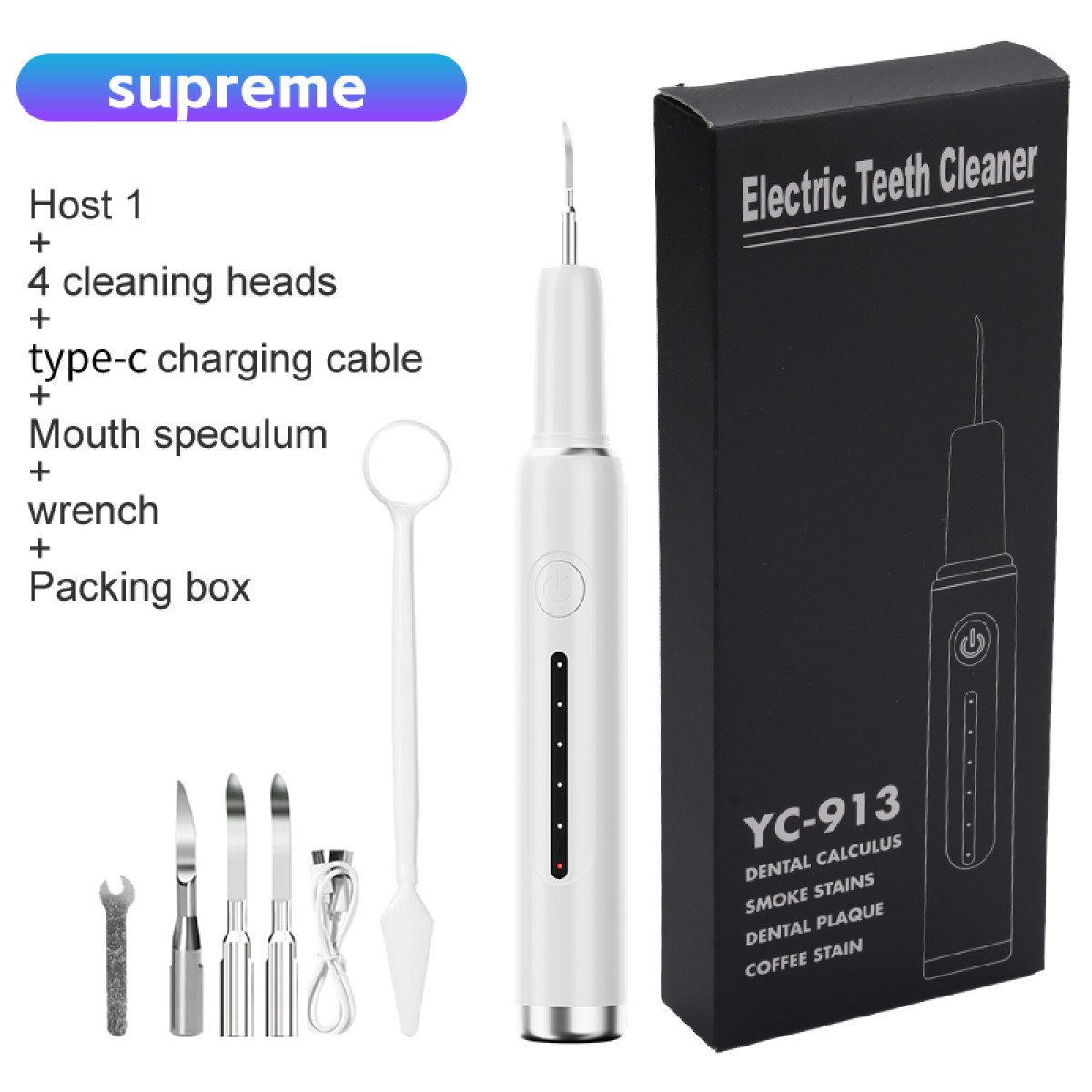 An electric teeth cleaner kit with a host, cleaning heads, a cable, mouth speculum, wrench, and a packing box. A black box is also visible.