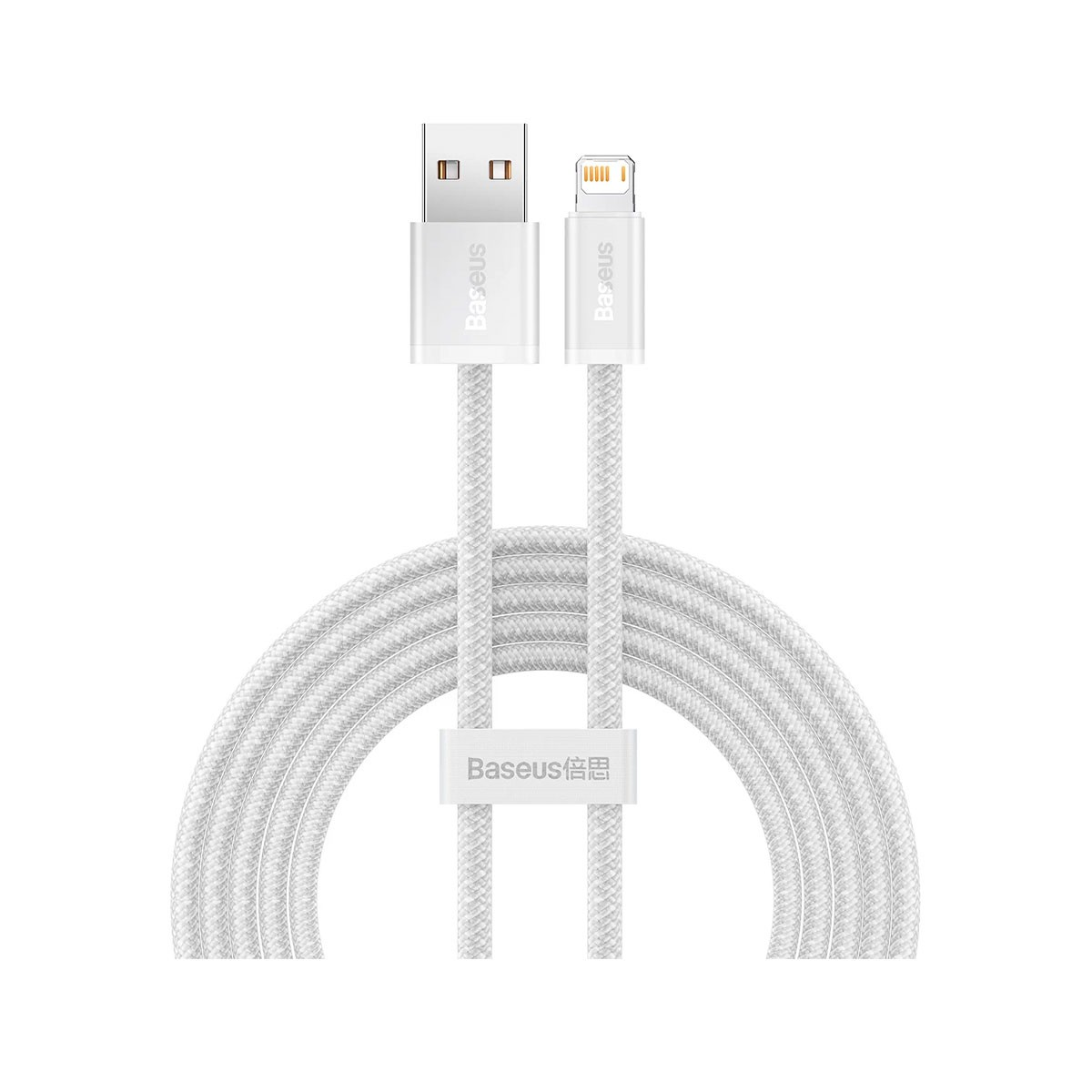 Un cavo di ricarica Baseus bianco con connettore USB e Lightning. Il cavo è arrotolato. Il marchio è visibile sui connettori.