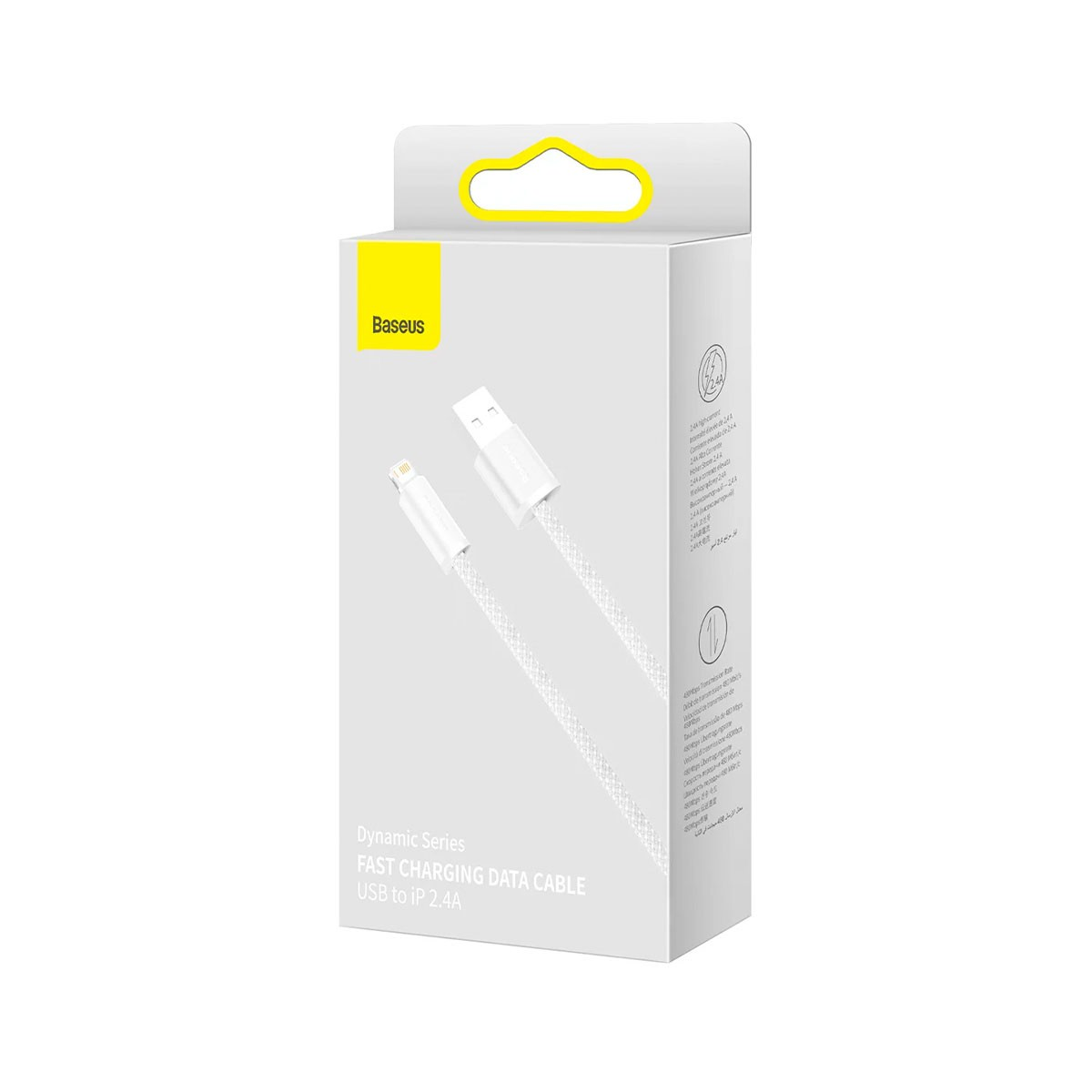 Una scatola per cavo di ricarica Baseus bianca e grigia con un cavo bianco all'interno. La scatola presenta i dettagli del prodotto e un logo Baseus giallo.
