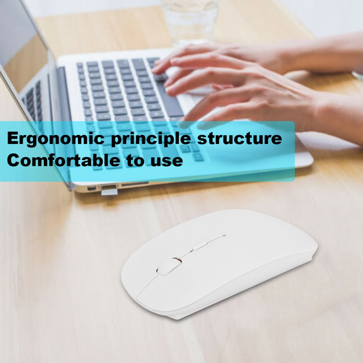 Eine weiße kabellose Maus liegt auf einem hellen Holztisch. Ein Laptop wird benutzt, Hände tippen. Text: Ergonomische Prinzipstruktur, komfortabel zu bedienen.