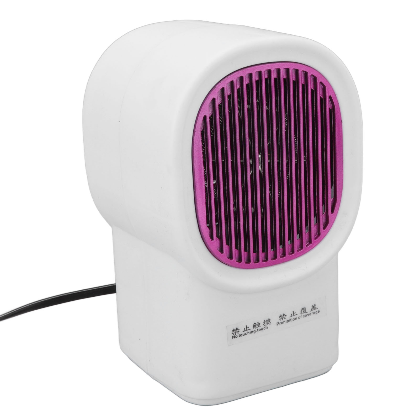 Ein weißer Elektroheizer mit einem rosa Gitter. Es hat ein schwarzes Netzkabel. Text lautet 'Nicht berühren' und 'Verbot der Abdeckung'.