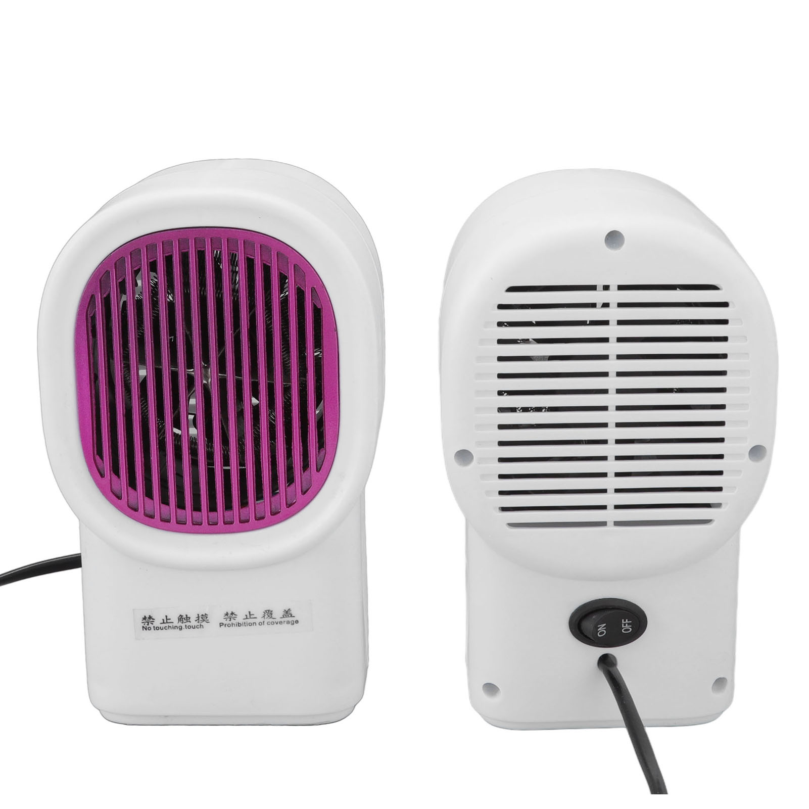 Zwei weiße Elektroheizungen. Eine hat einen rosa Grill, die andere horizontale Lüftungsschlitze. Beide haben einen Ein-/Ausschalter und ein Netzkabel.