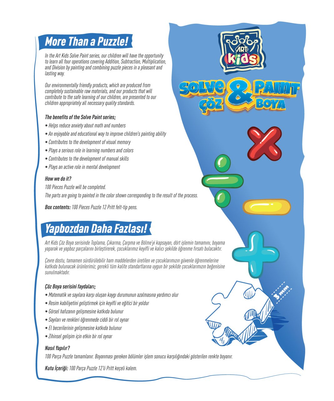 Art Kids Solve & Paint bulmacasını tanıtan metin ve renkli grafiklere sahip poster. Yapboz parçaları, matematik sembolleri ve metin içerir.