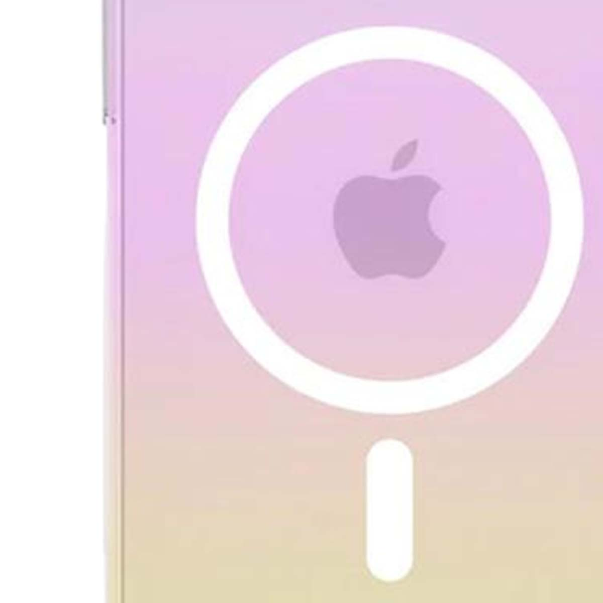 Ein farbiger Hintergrund mit einem Apple-Logo in der Mitte. Ein weißer Kreis umgibt das Logo. Darunter befindet sich ein weißer Balken.