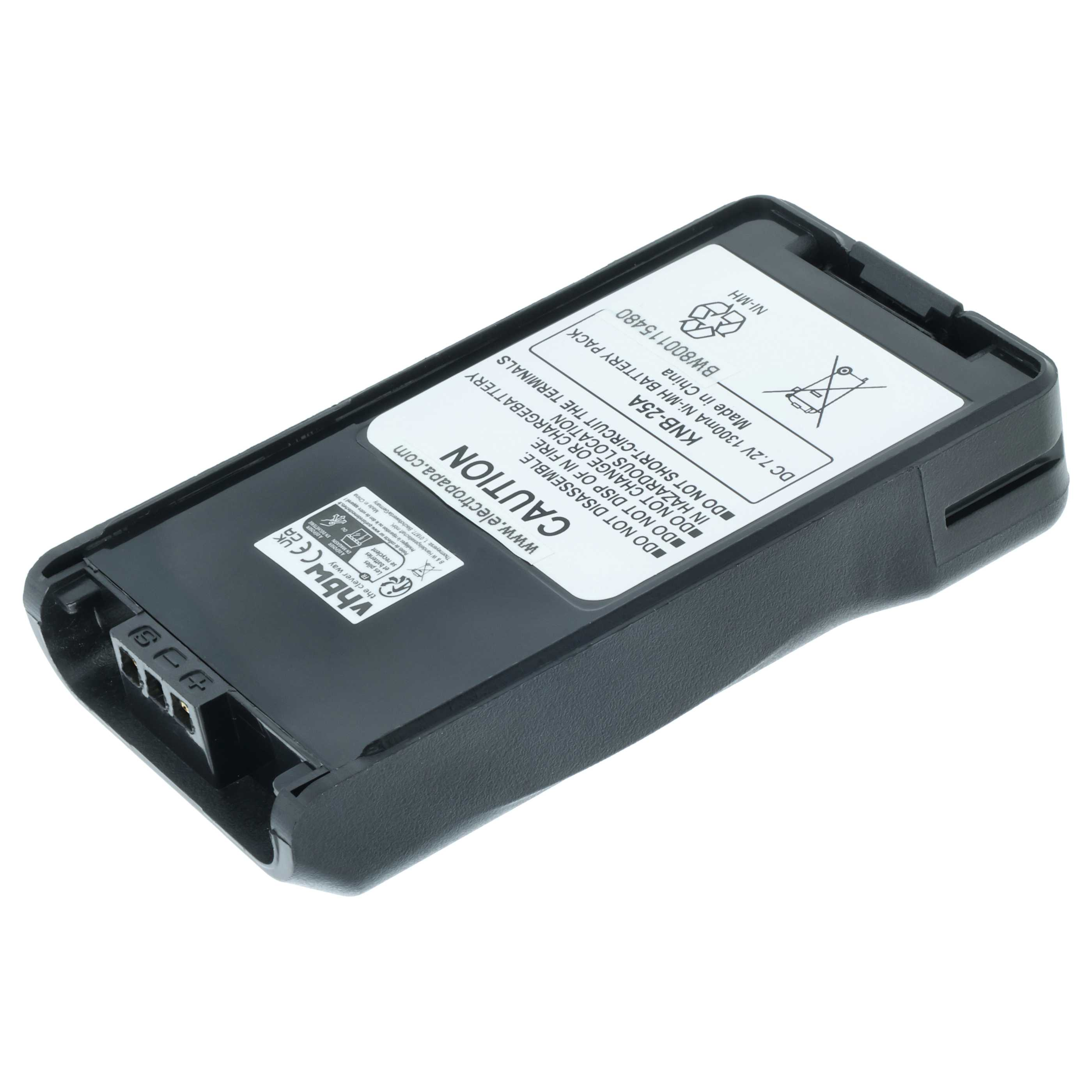 Schwarzer Akku mit weißem Etikett, Vorsichtstext und technischen Details. Hergestellt in China.