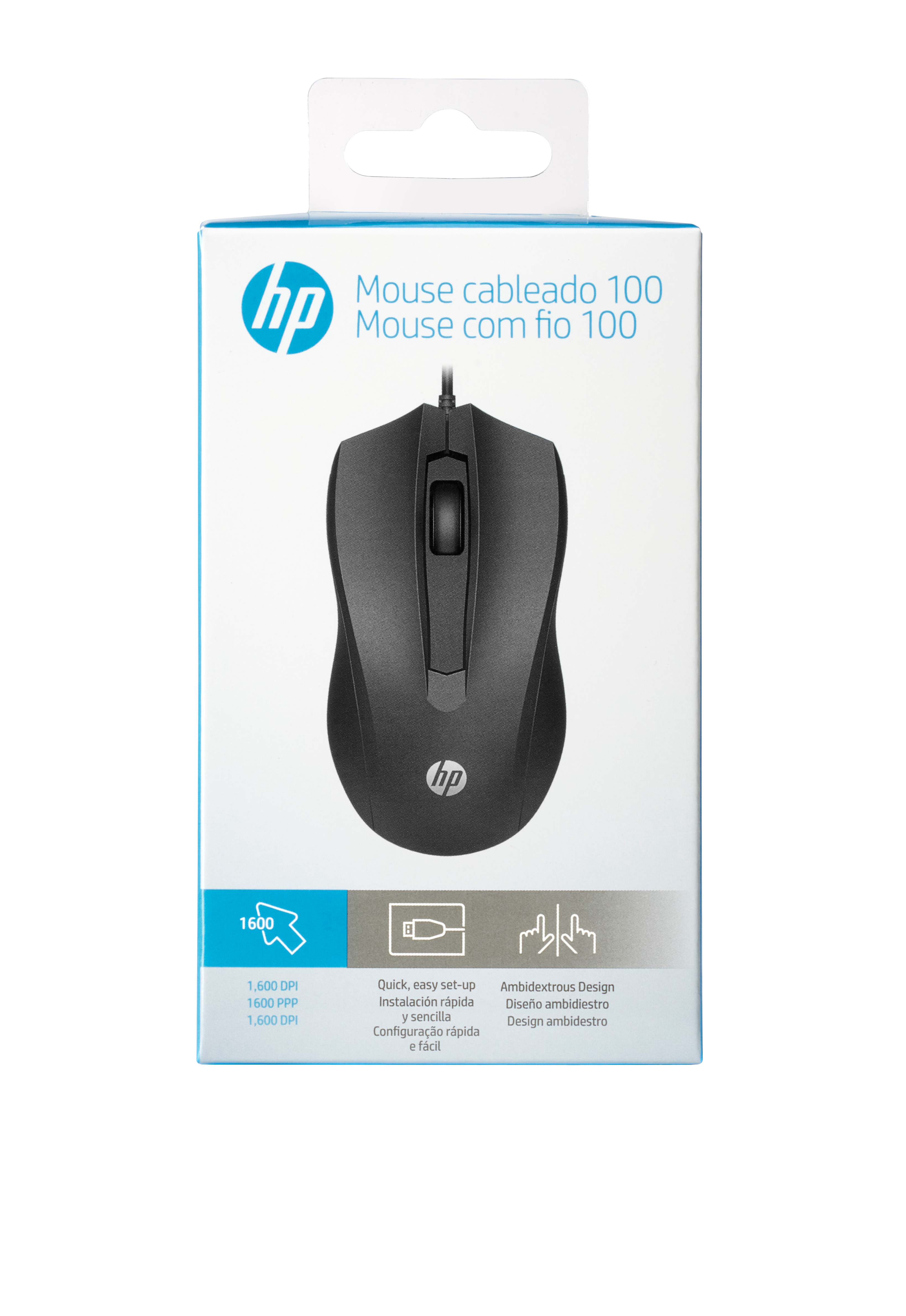 Un ratón con cable HP negro en una caja blanca. La caja tiene el logotipo de HP y detalles del producto. El ratón está centrado.