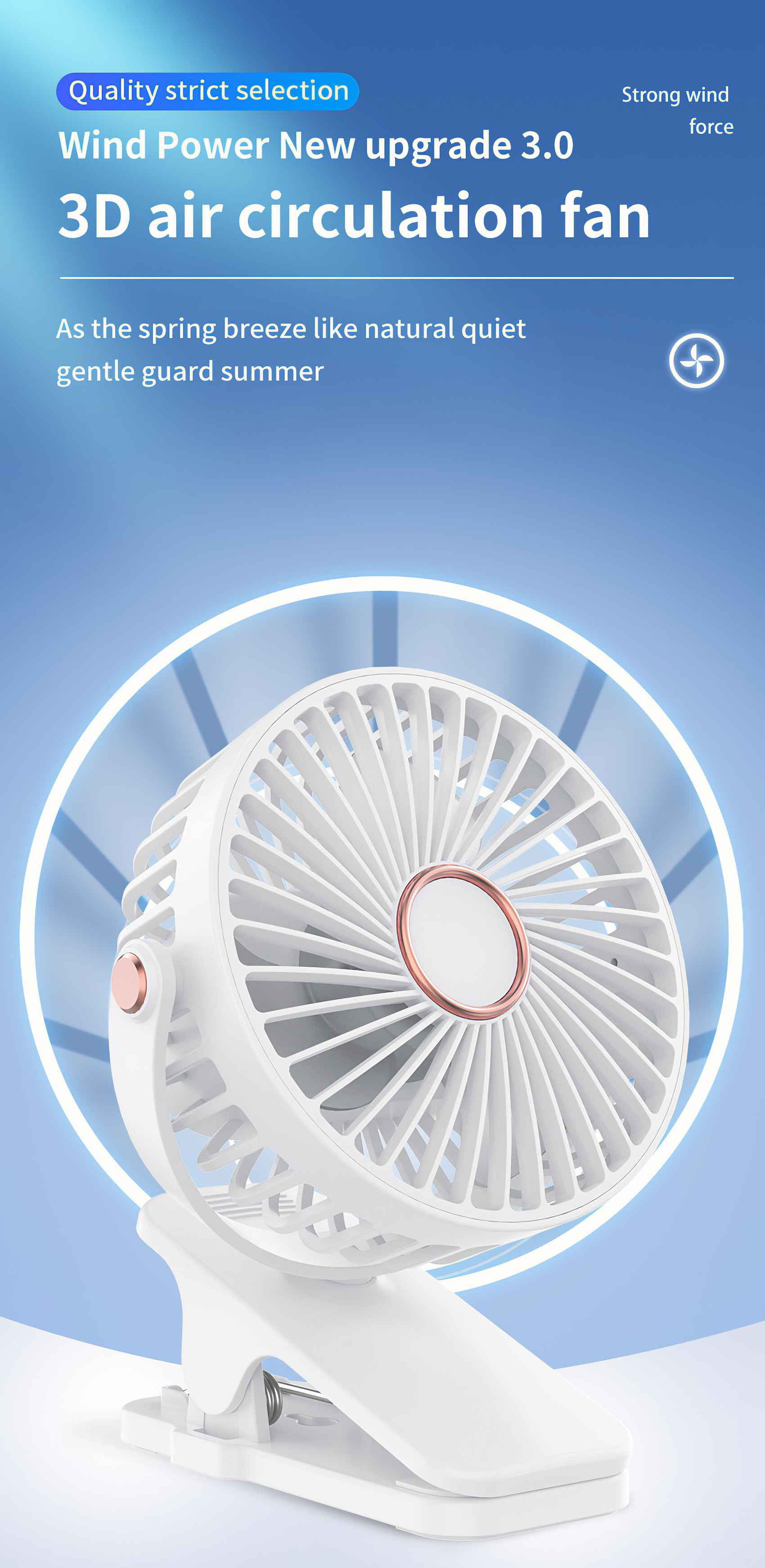 Ein weißer 3D-Luftzirkulationslüfter mit Clipfuß. Der Text lautet 'Wind Power New Upgrade 3.0' und 'sanfter Schutzsommer'.