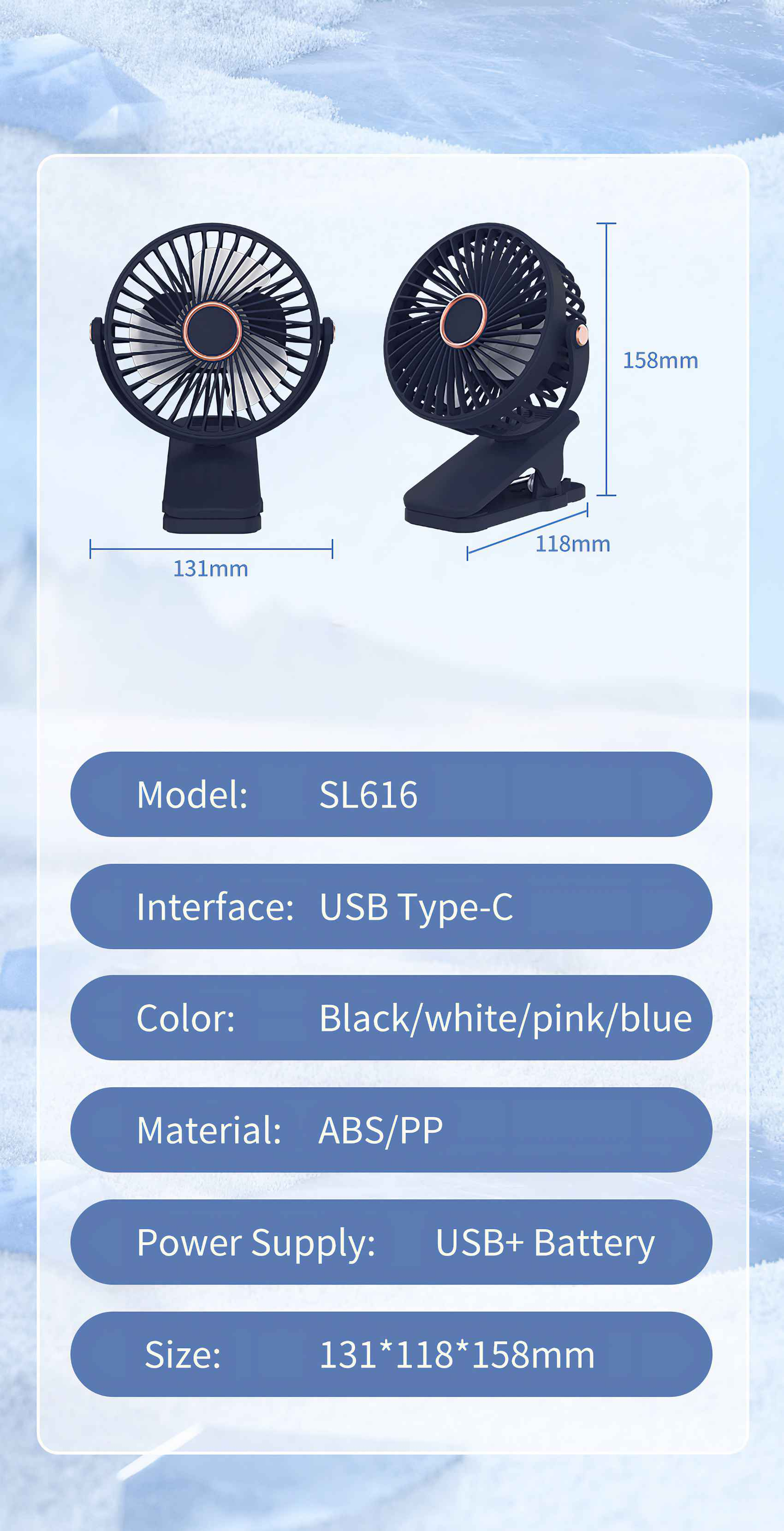 Das Bild zeigt einen schwarzen Ventilator mit Kupferring, Abmessungen und Spezifikationen: Modell SL616, USB Typ-C-Schnittstelle, USB+ Batterie.