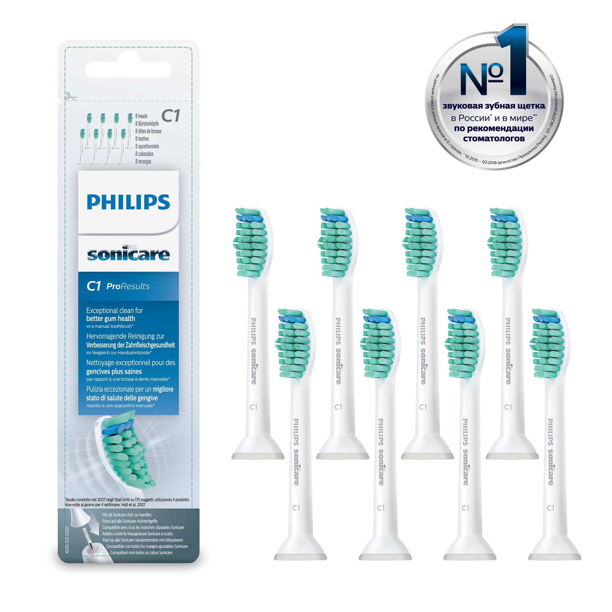 Philips Sonicare toothbrush heads. White base with green bristles. Packaging includes product details and award logos.