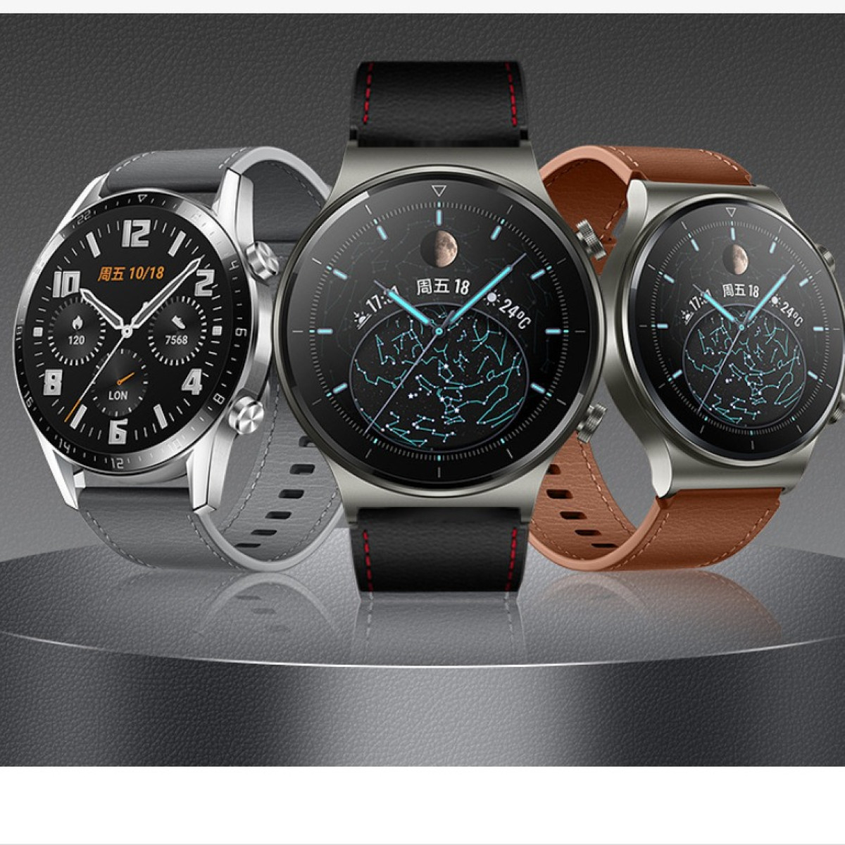 Drei Smartwatches mit verschiedenfarbigen Armbändern werden angezeigt. Die Zifferblätter zeigen Uhrzeit und Datum.