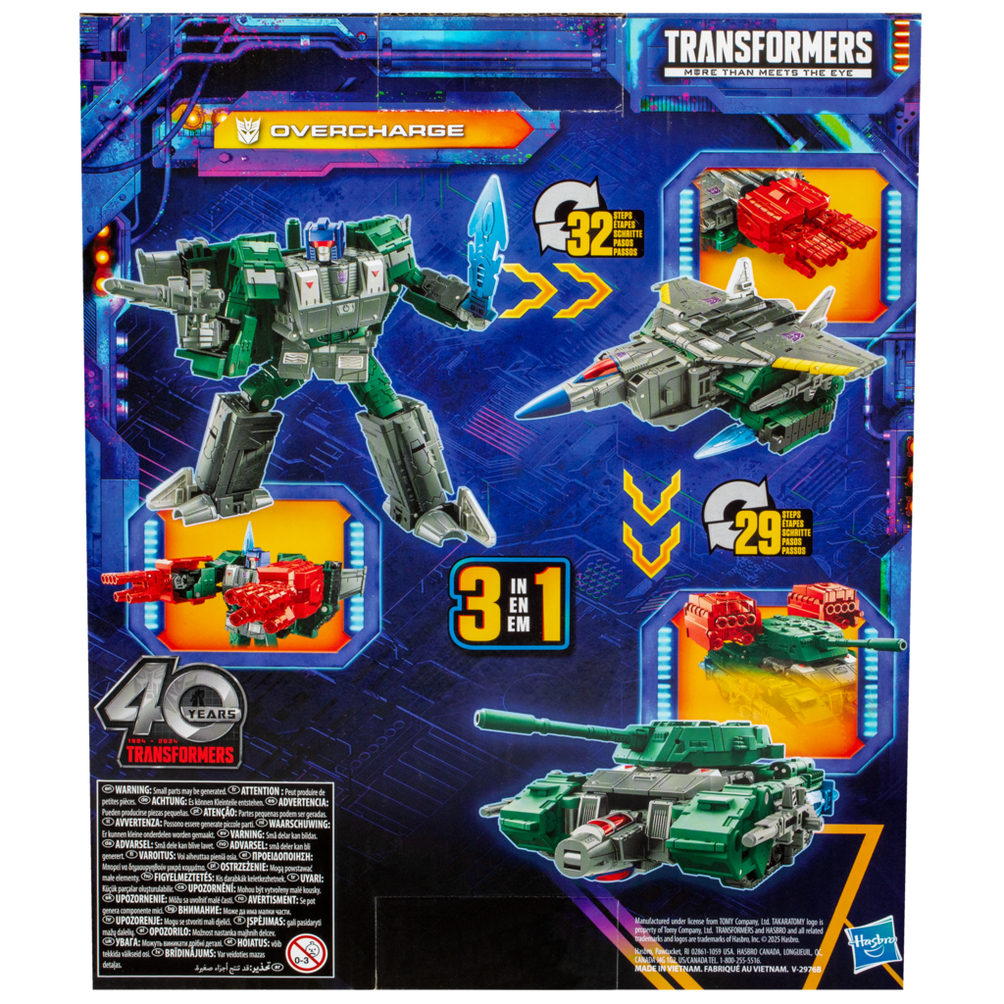 Kutu resmi: Yeşil, gri, kırmızı ve mavi renklerde Transformers figürleri. Bir jet, tank ve robot içerir.