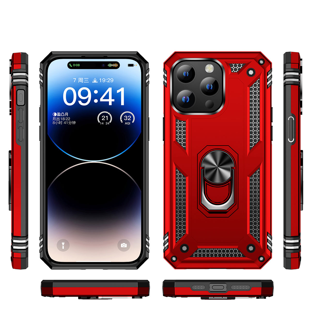 Kırmızı ve siyah koruyucu kılıflı bir akıllı telefon. Ekran, saati ve tarihi gösterir. Kılıfın halka tutucusu var.