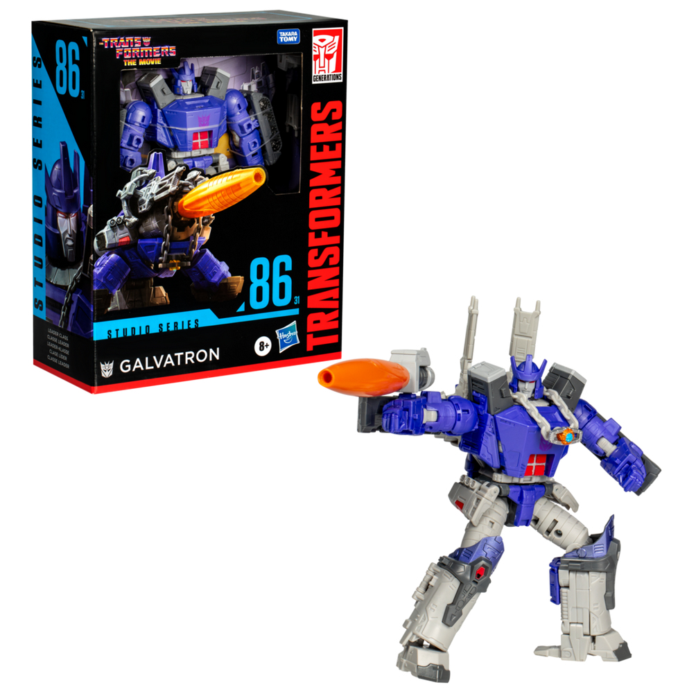 Niebiesko-szara figurka Transformers Galvatron jest wyświetlana obok pudełka. Figurka ma pomarańczową armatę i jest w pozycji strzeleckiej.