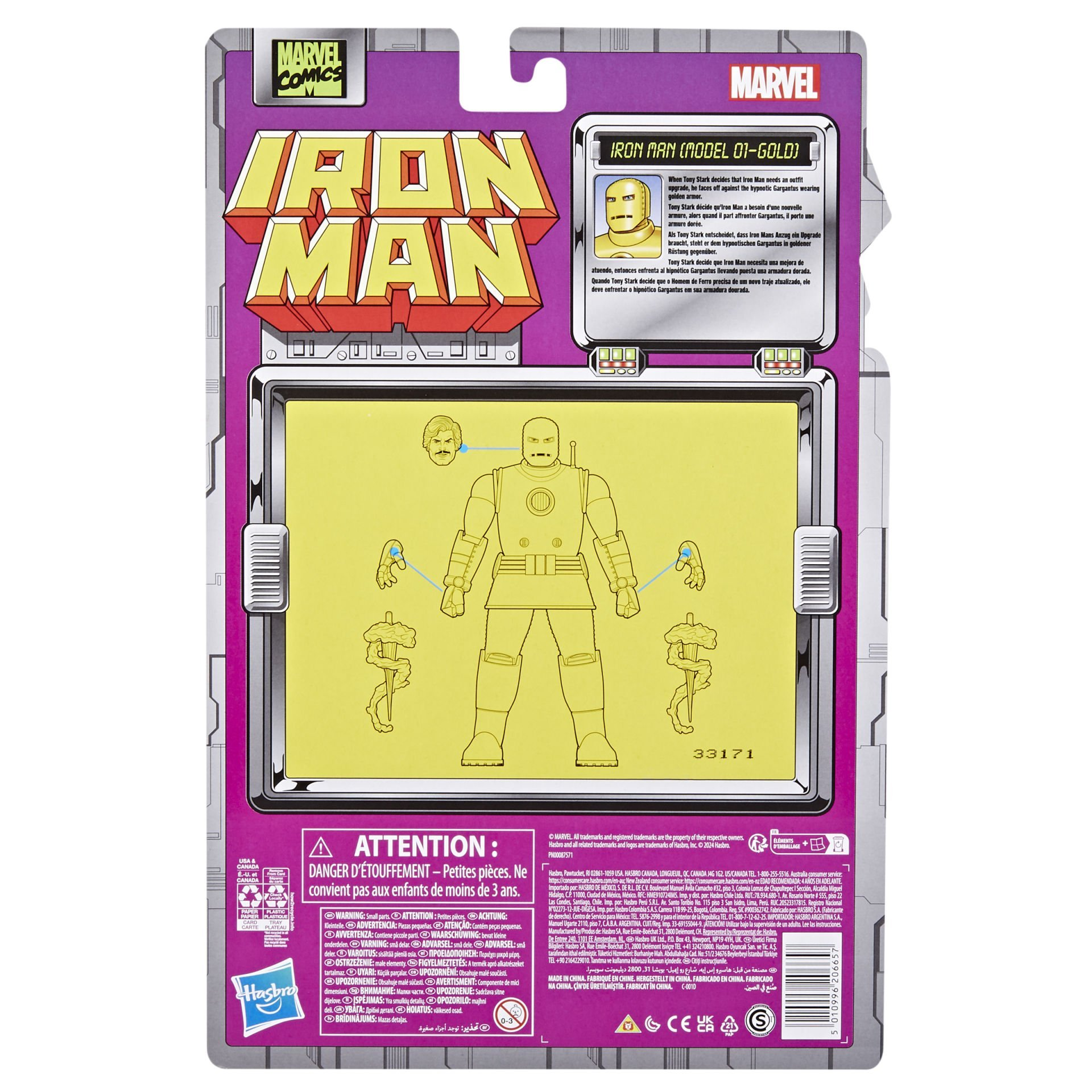 Iron Man aksiyon figürü ambalajının arkası, model çizimi ve uyarı sembolleri ile.